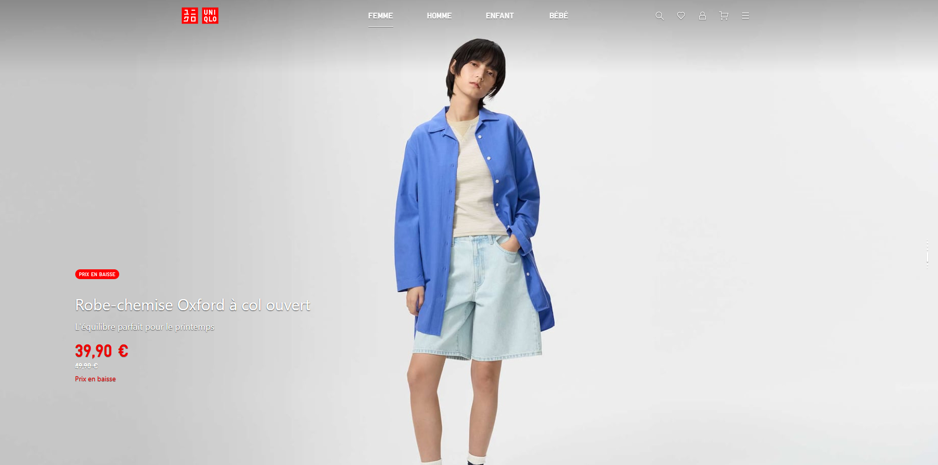 UNIQLO