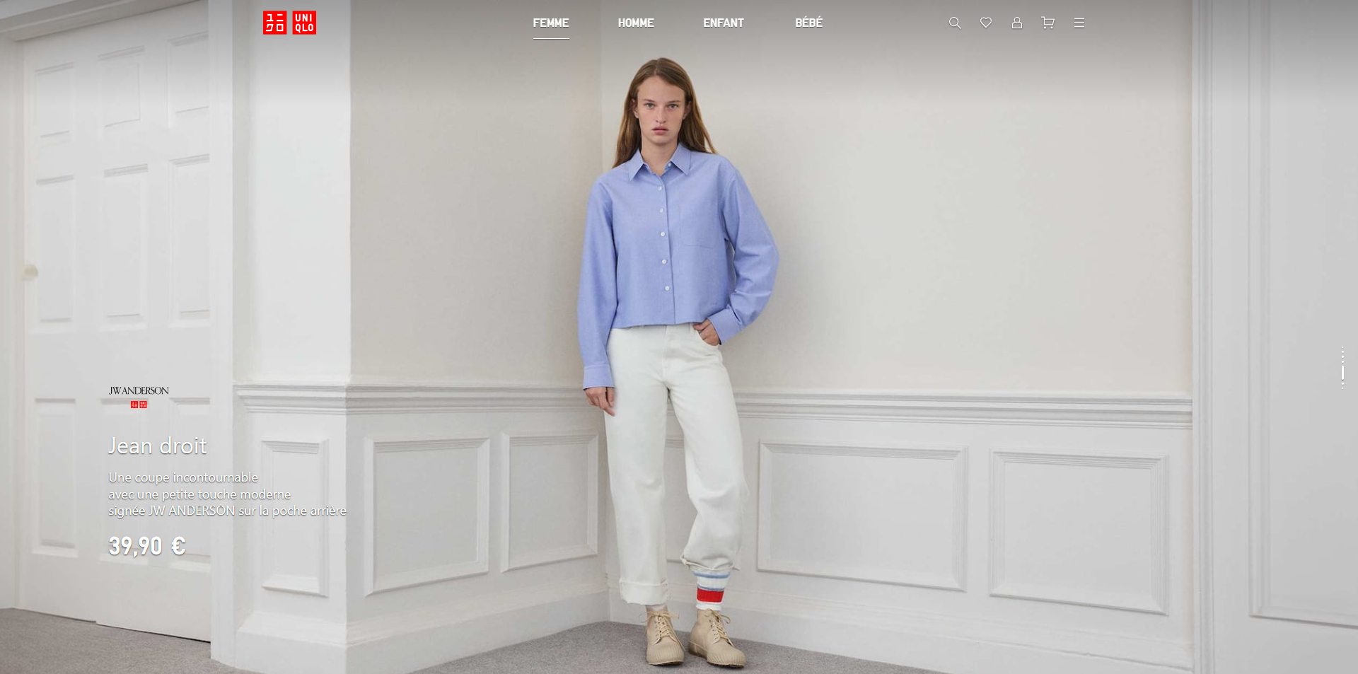 UNIQLO
