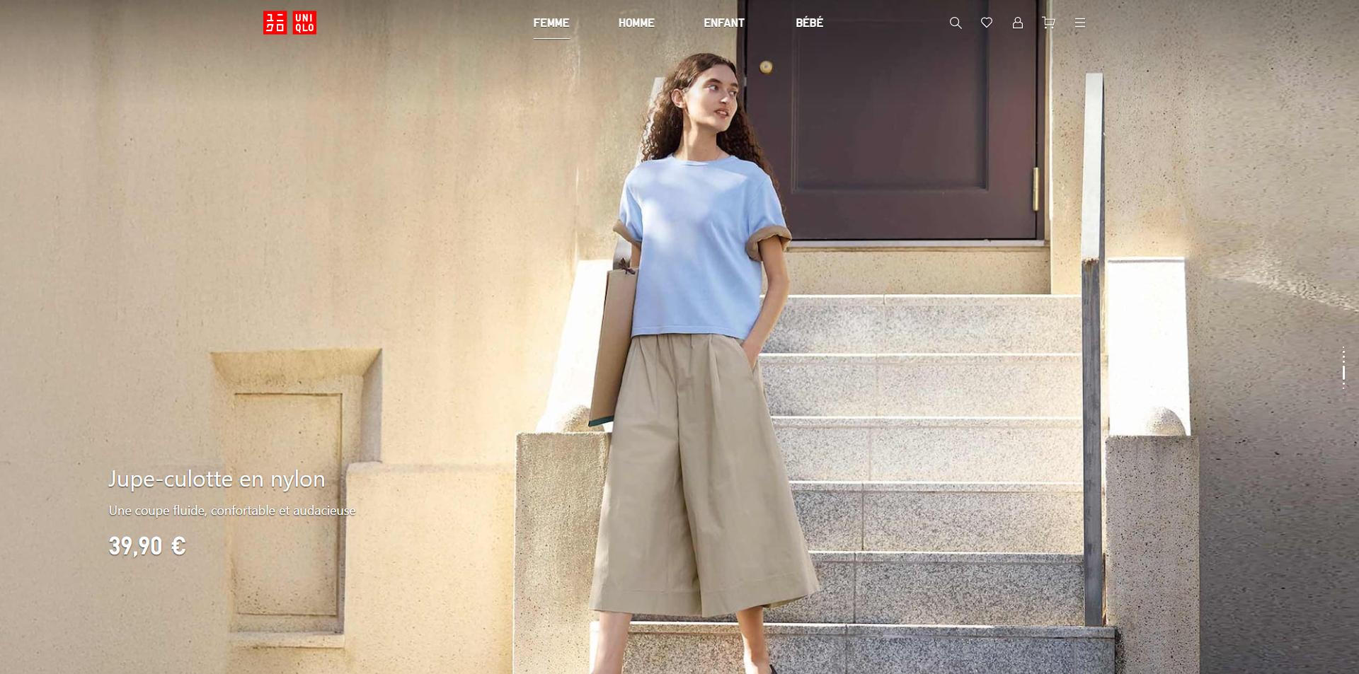 UNIQLO