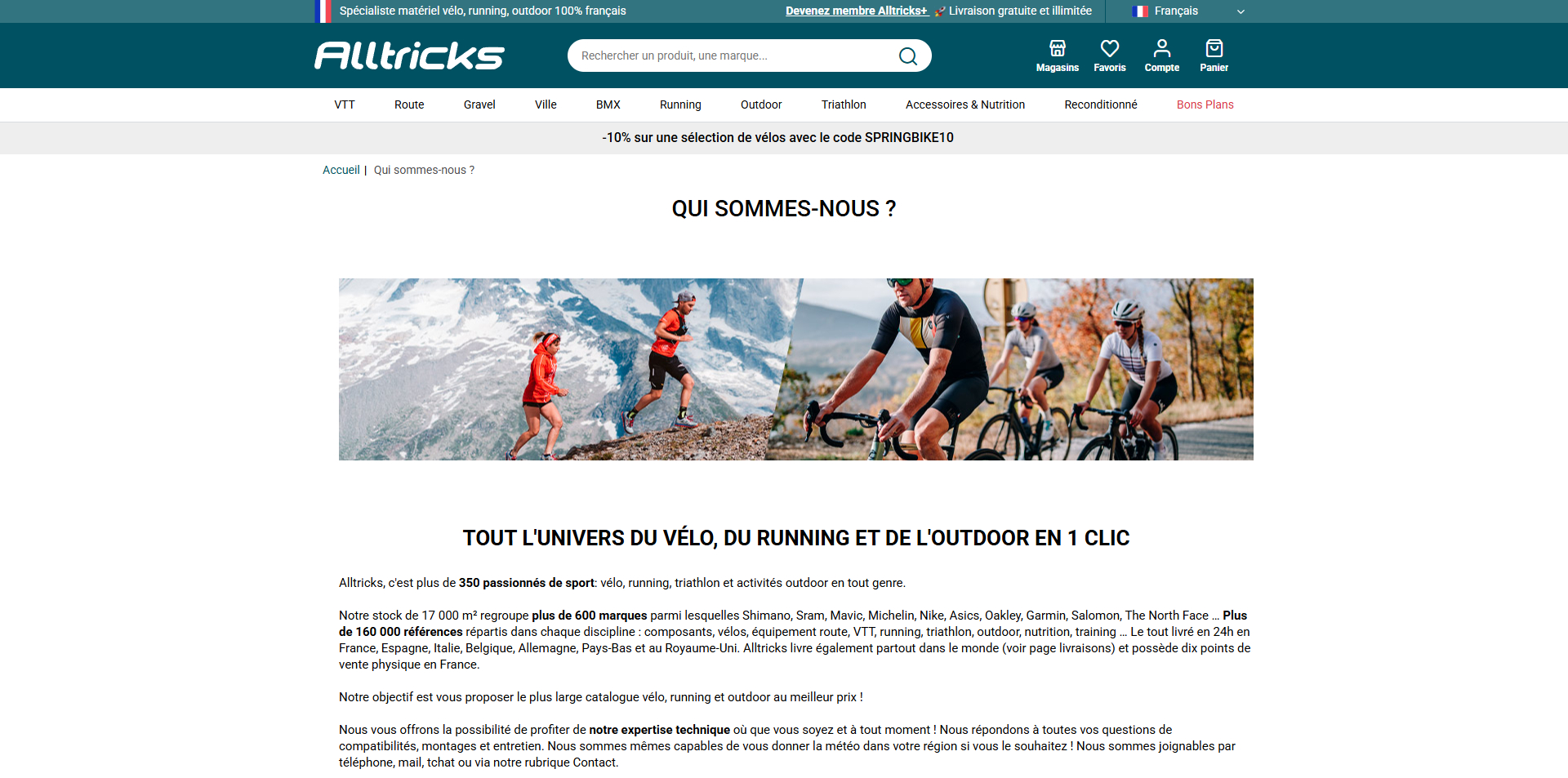 Alltricks