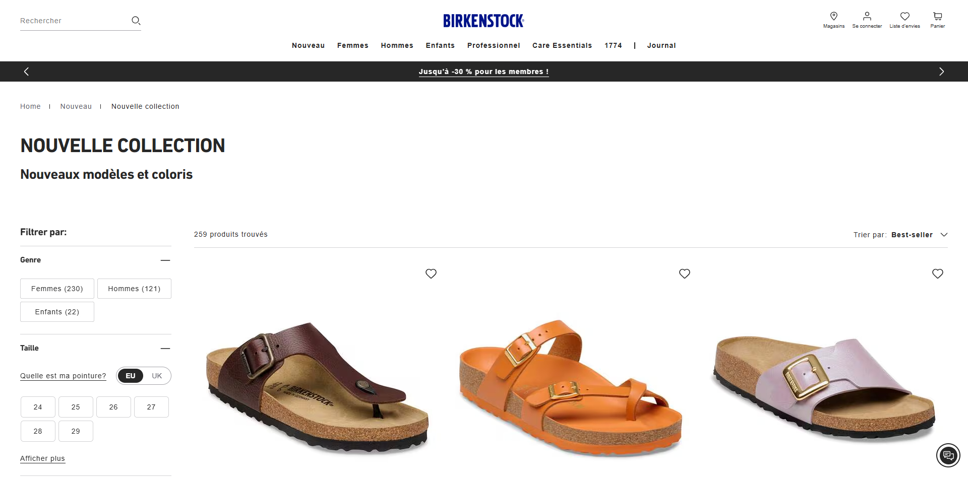 Birkenstock