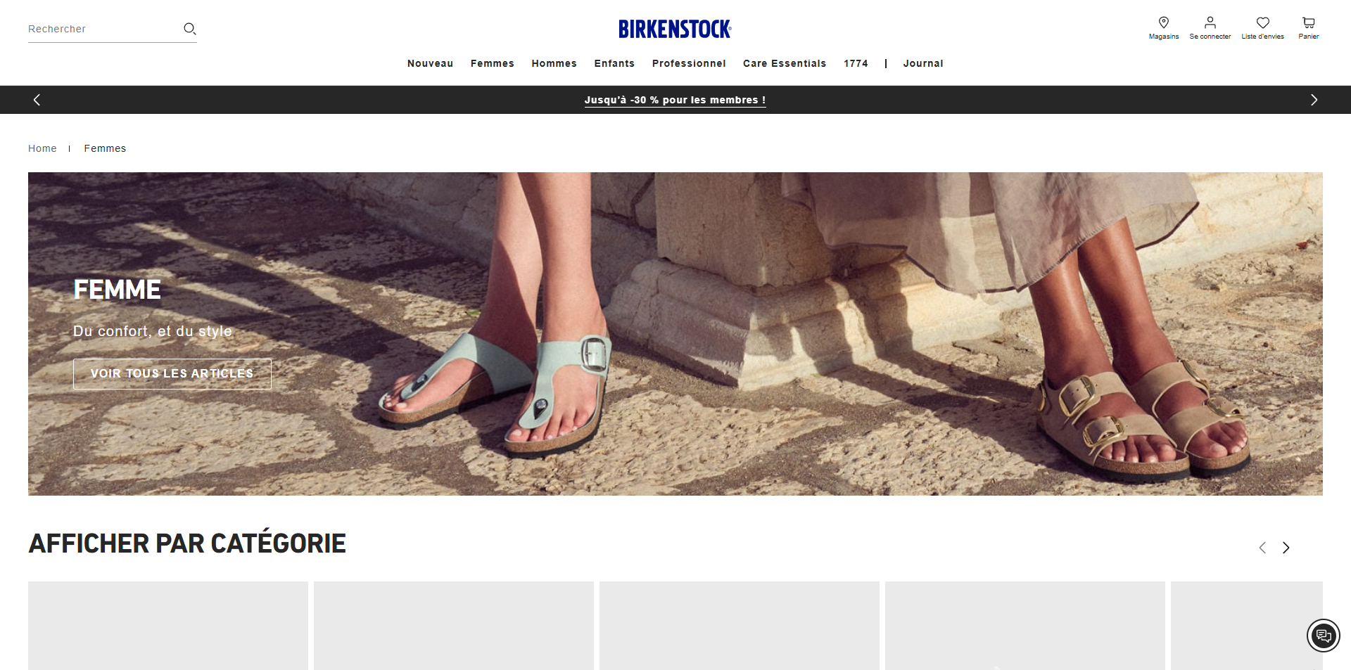 Birkenstock