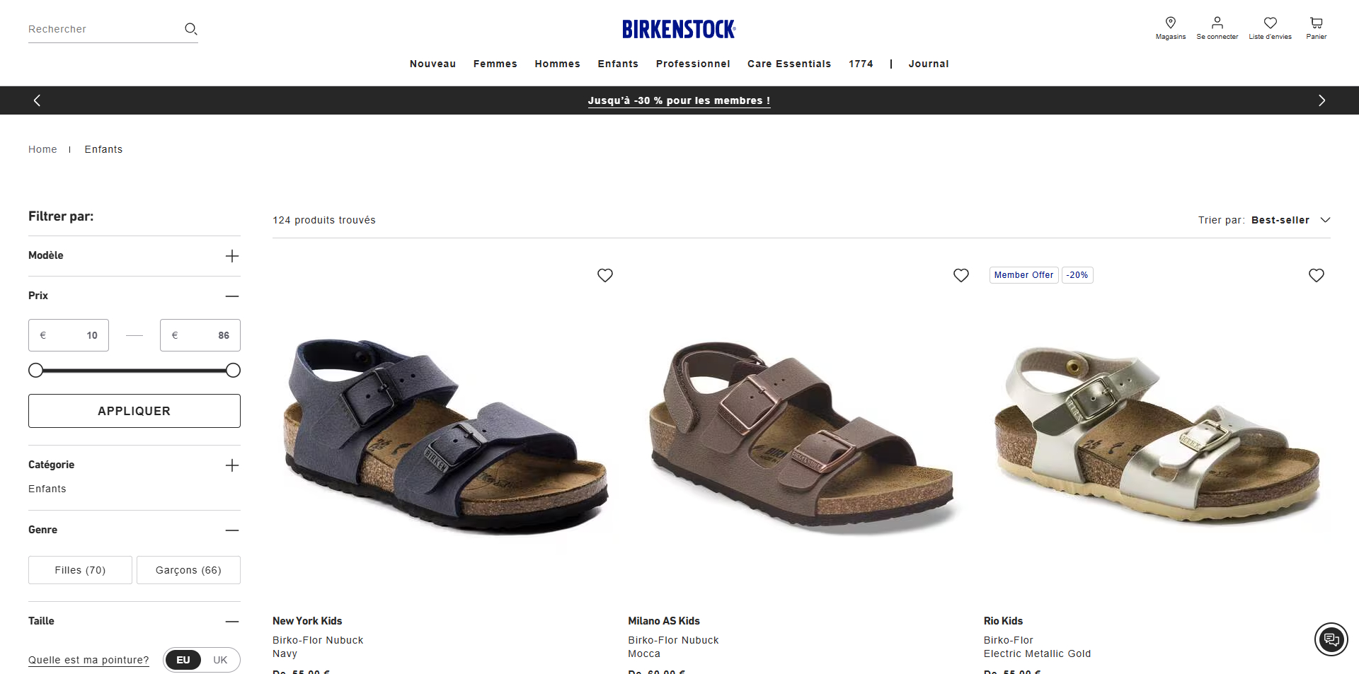 Birkenstock