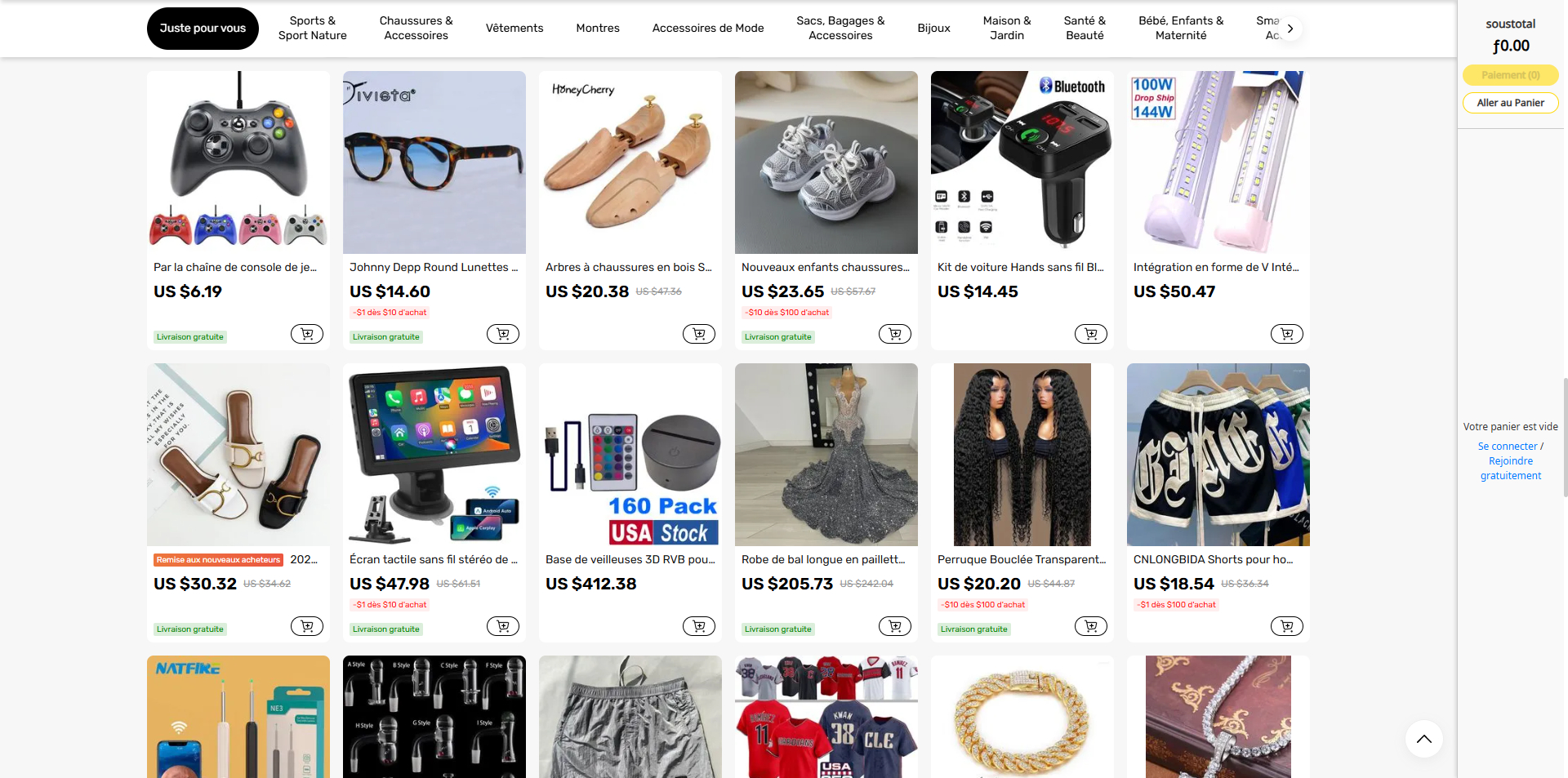 DHgate