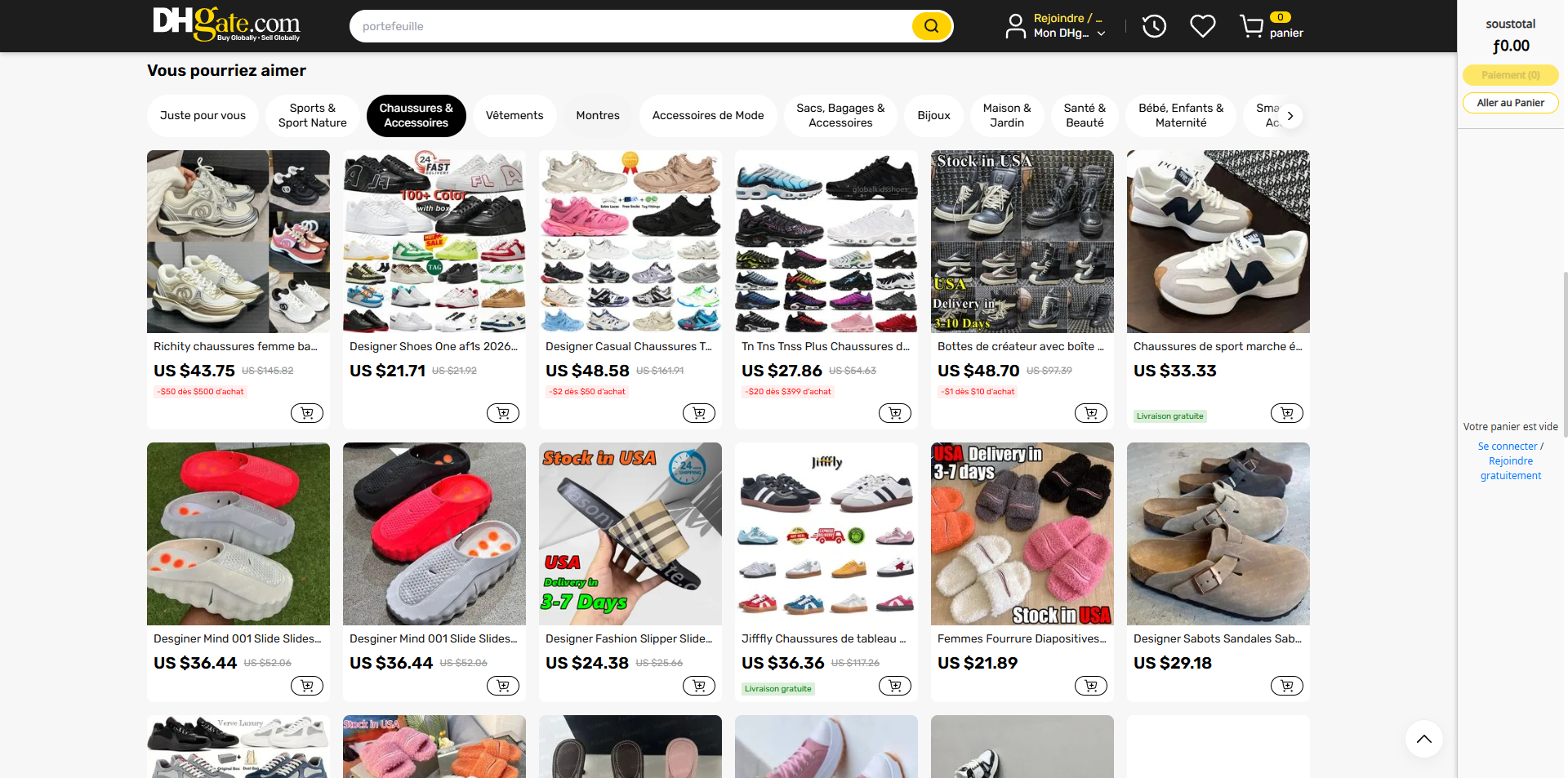 DHgate