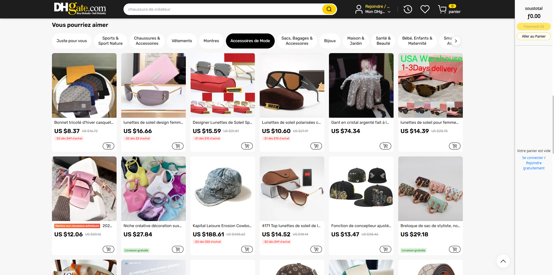 DHgate