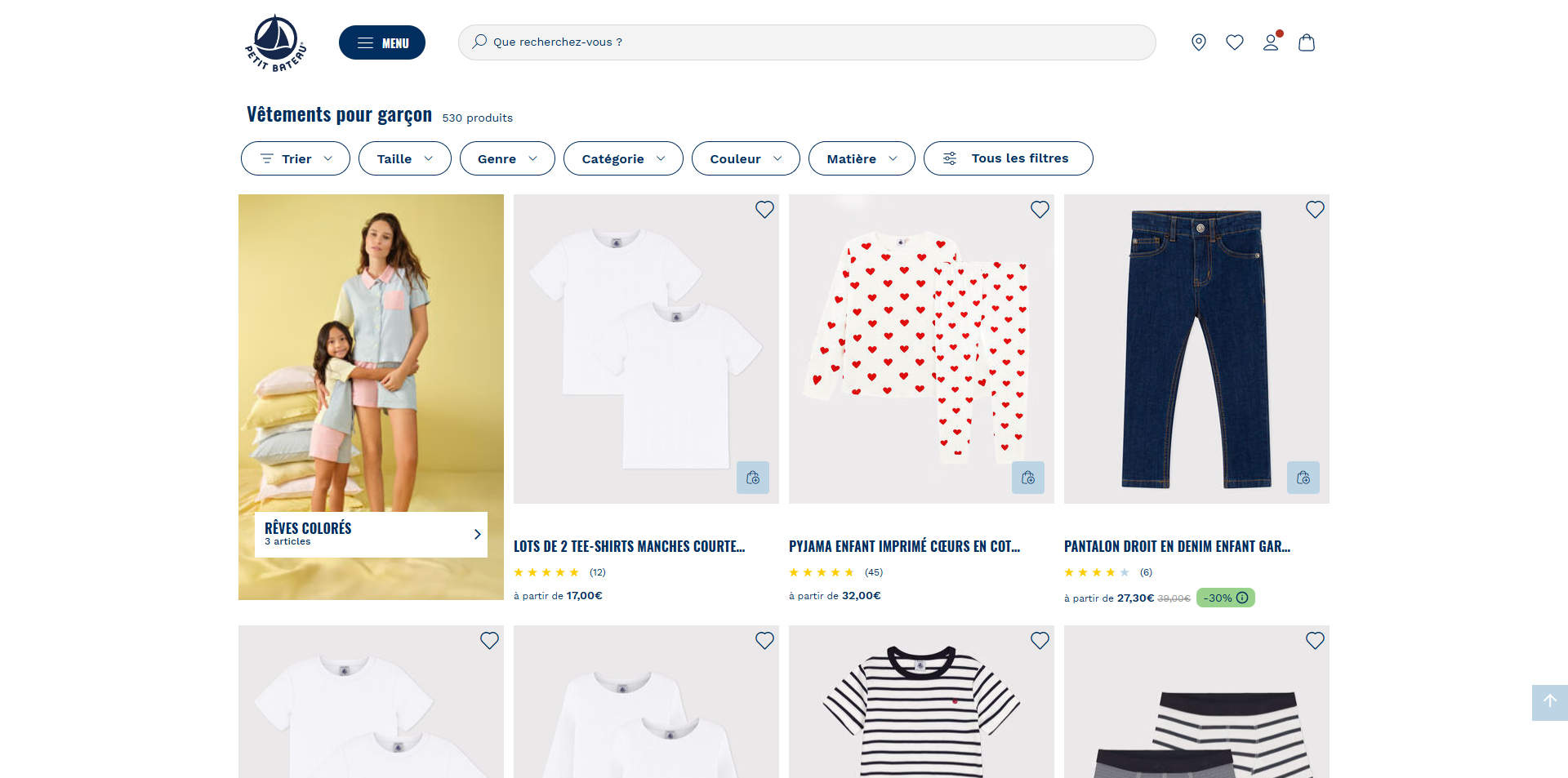 Petit Bateau