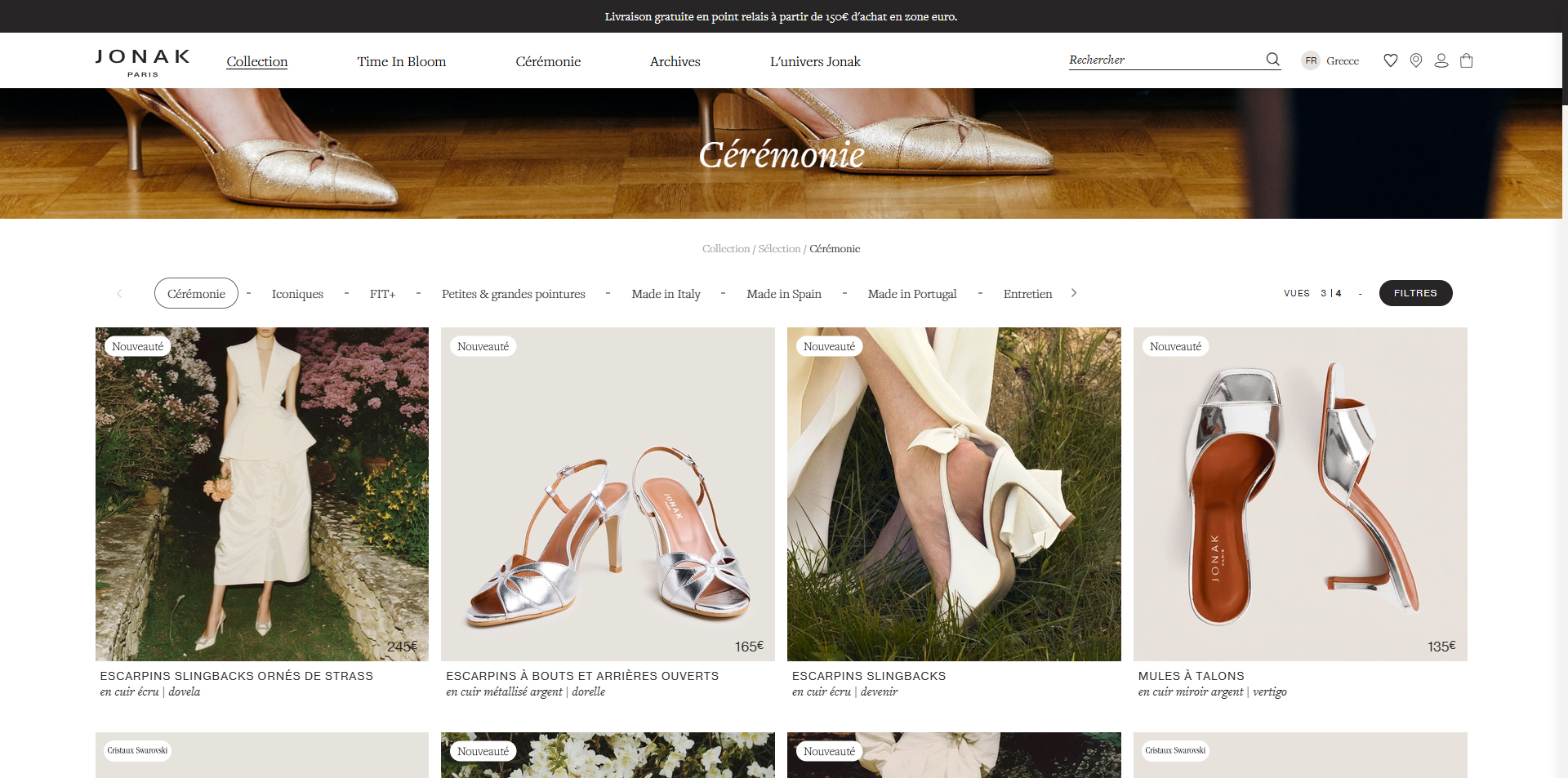 Jonak