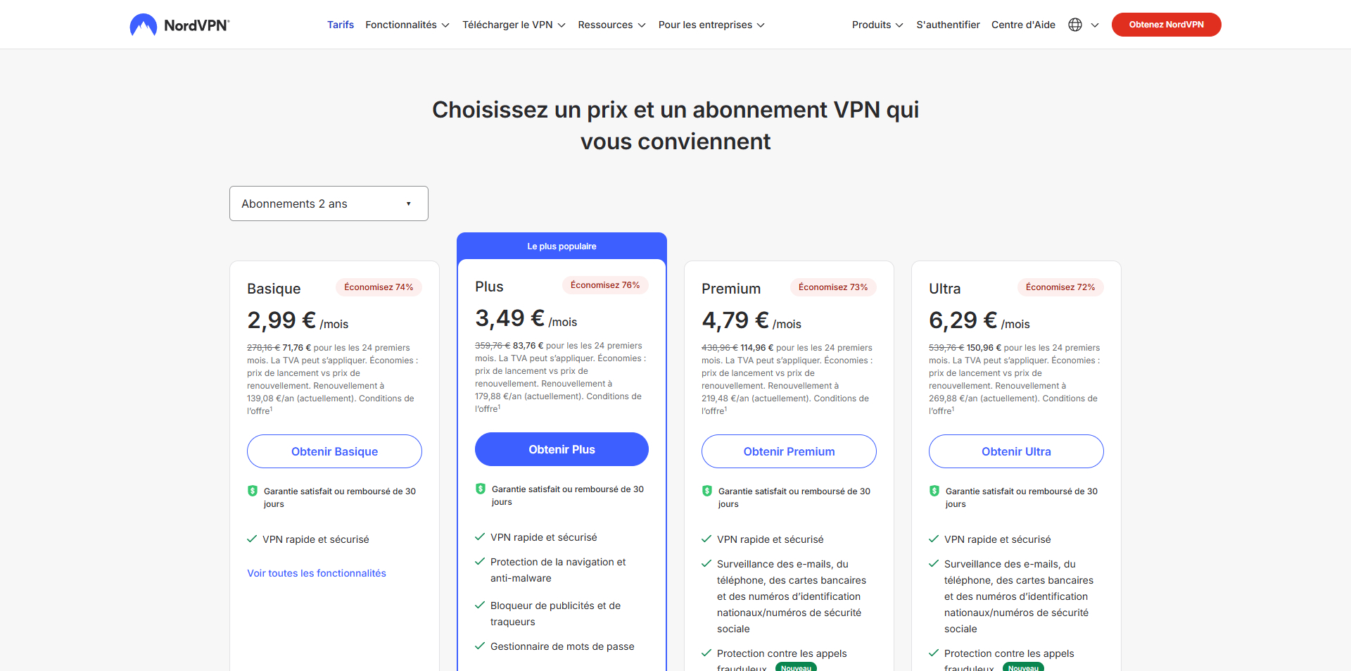 NordVPN