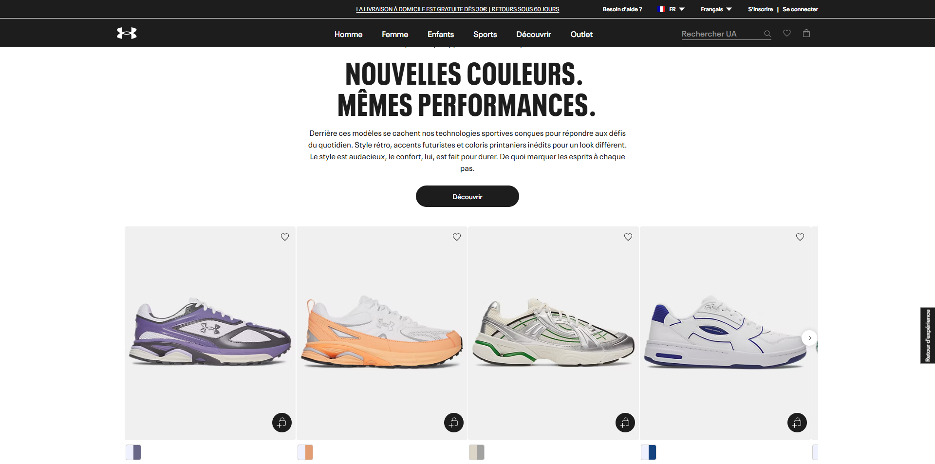Under Armour