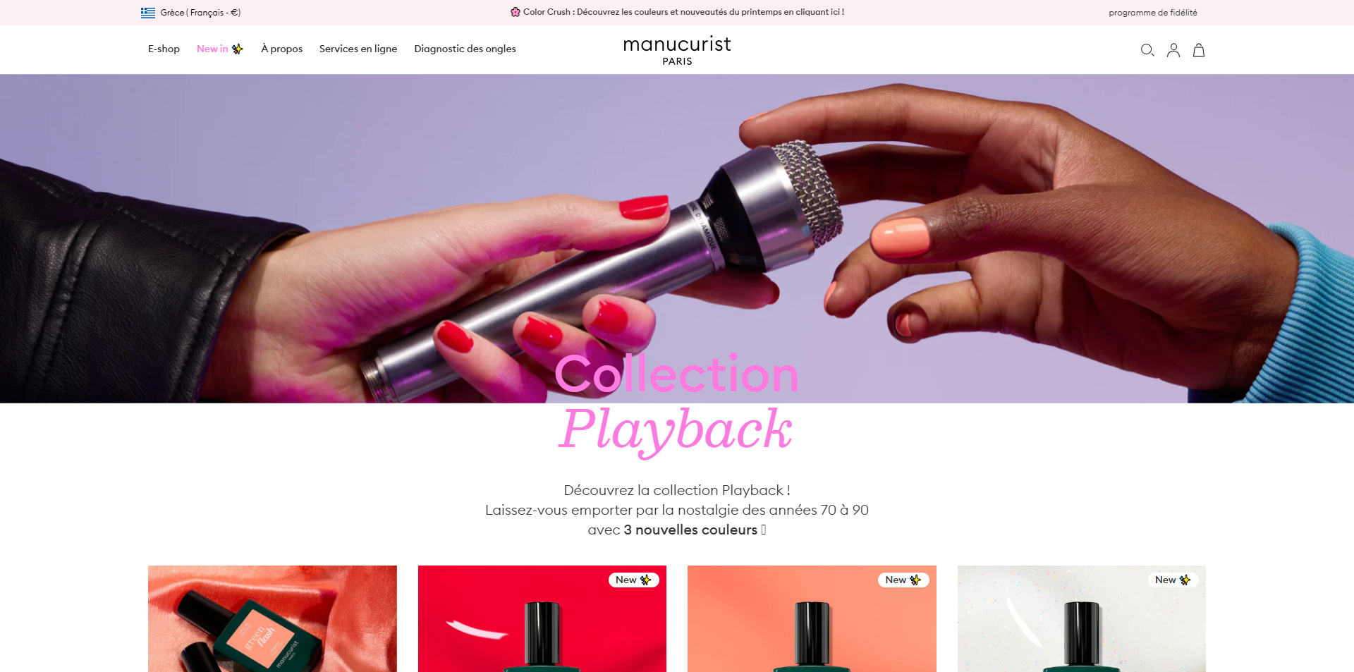 Manucurist