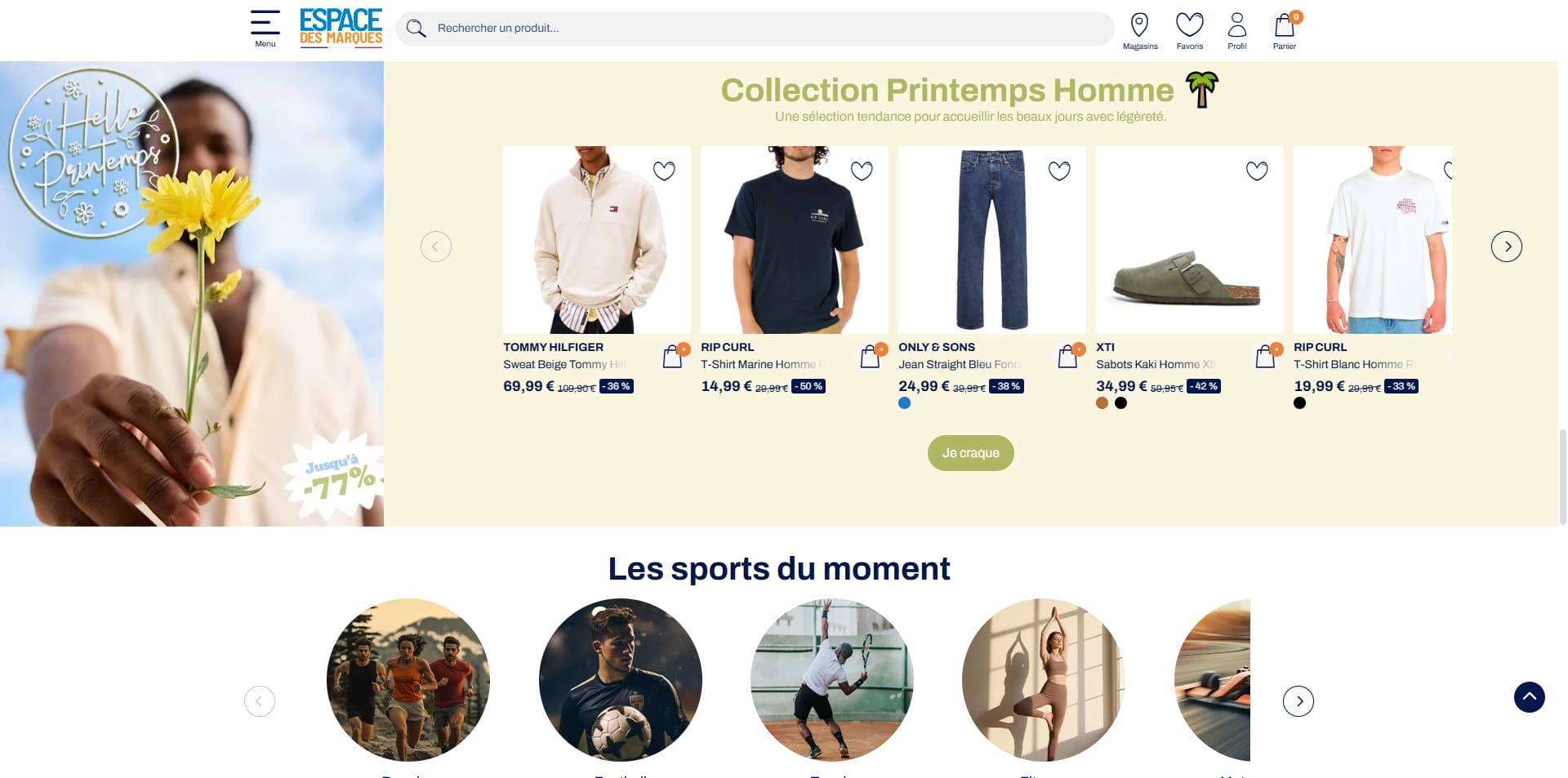 Espace des Marques