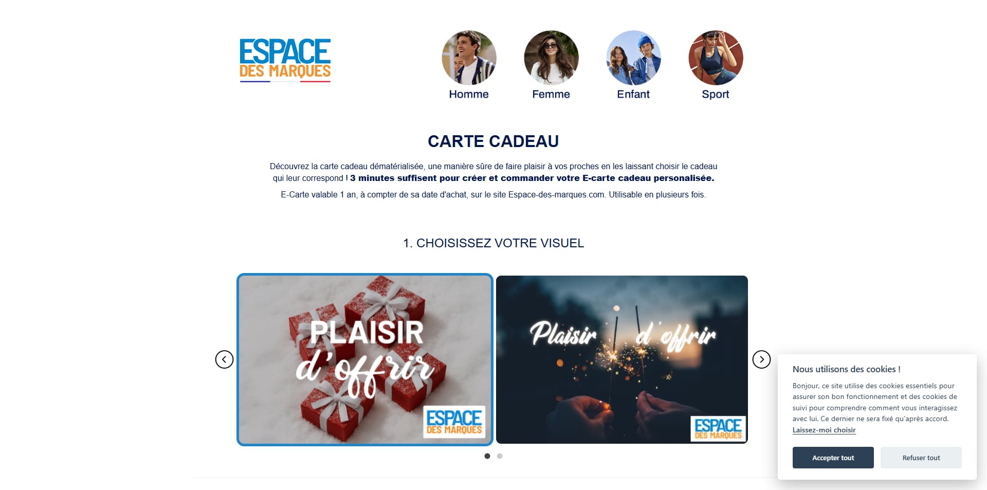 Espace des Marques