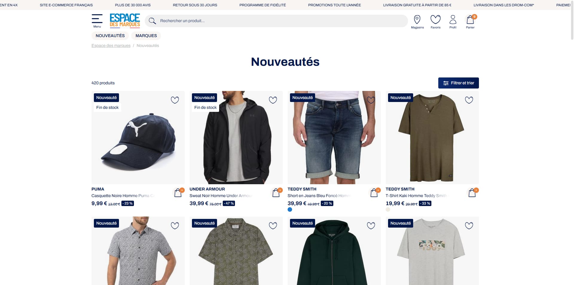 Espace des Marques