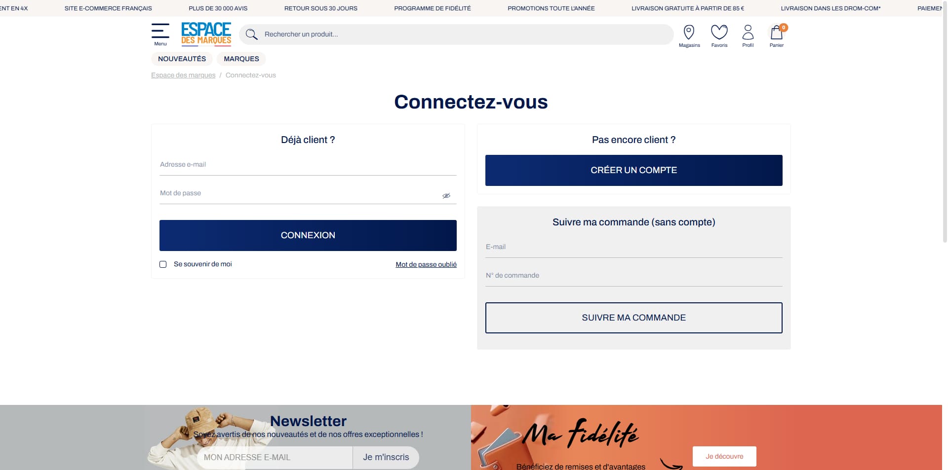 Espace des Marques
