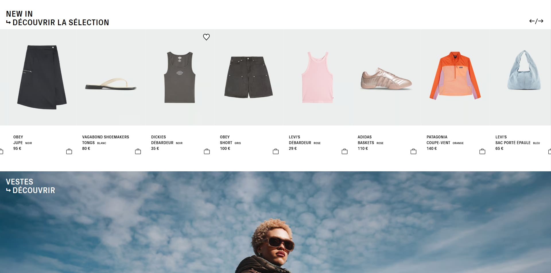 Citadium