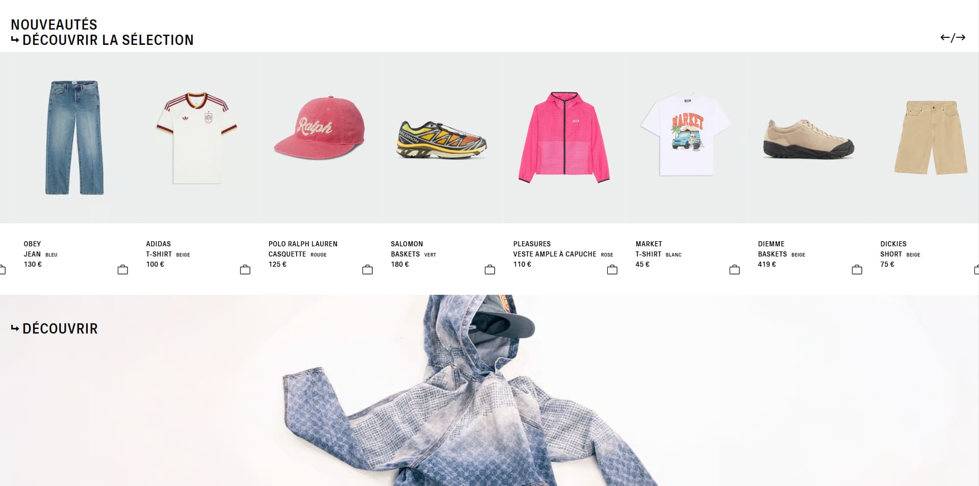 Citadium
