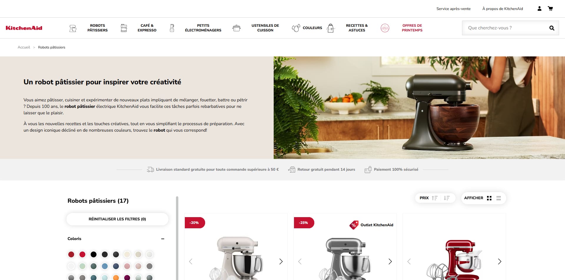 KitchenAid