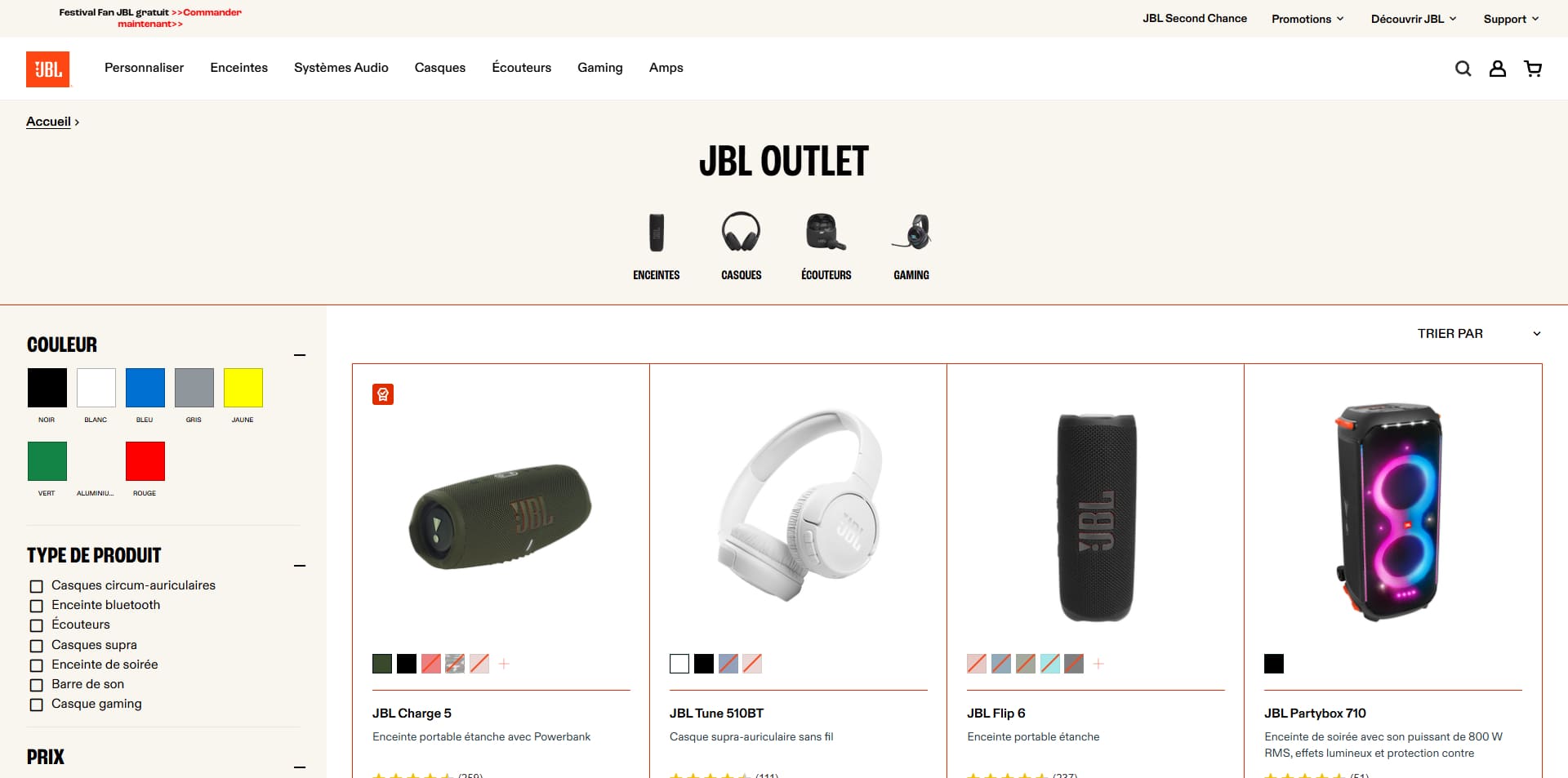 JBL