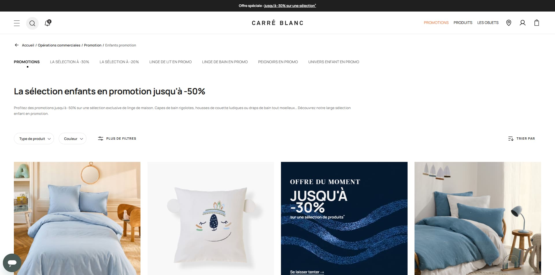 Carré Blanc