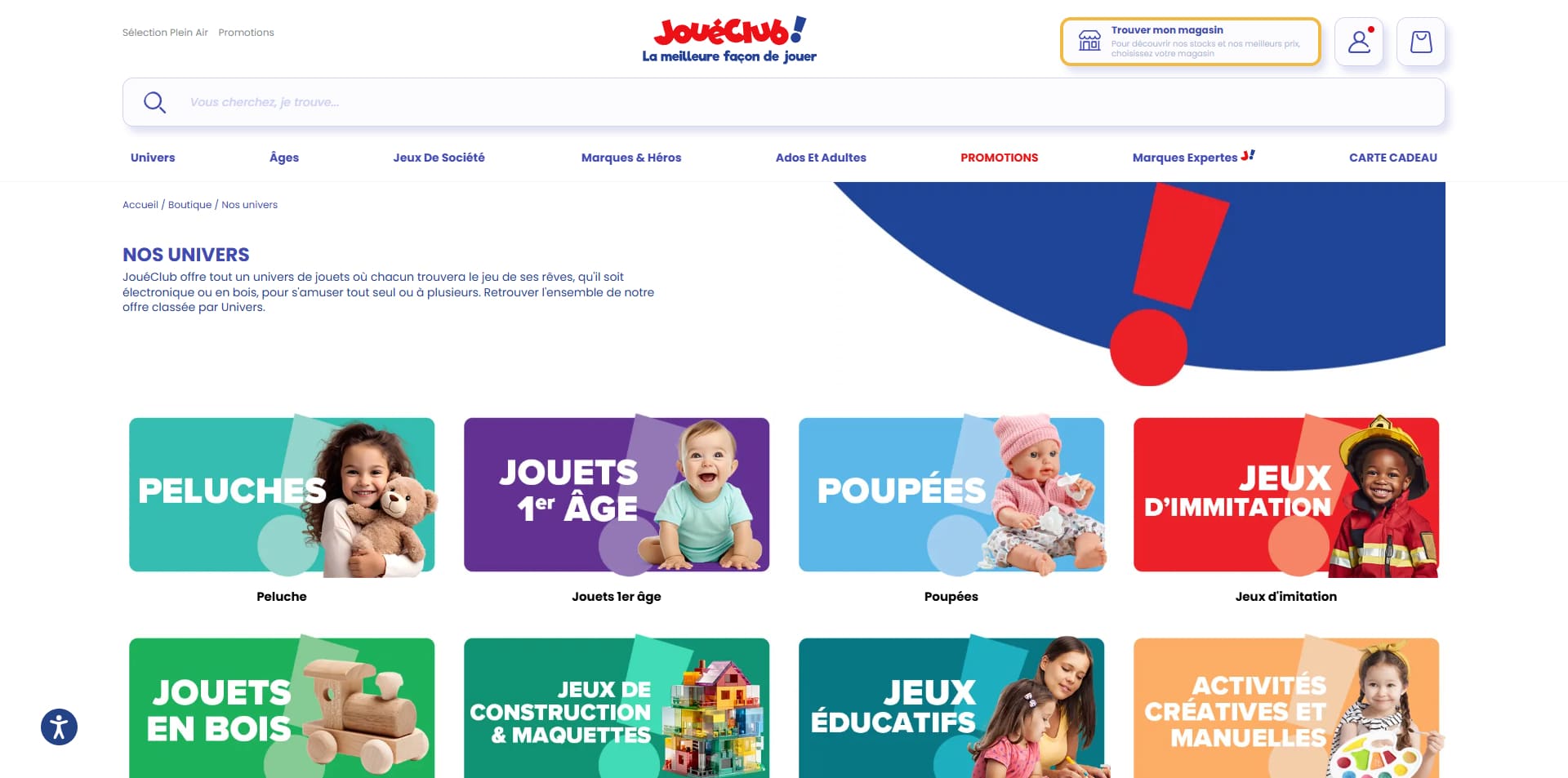 JouéClub