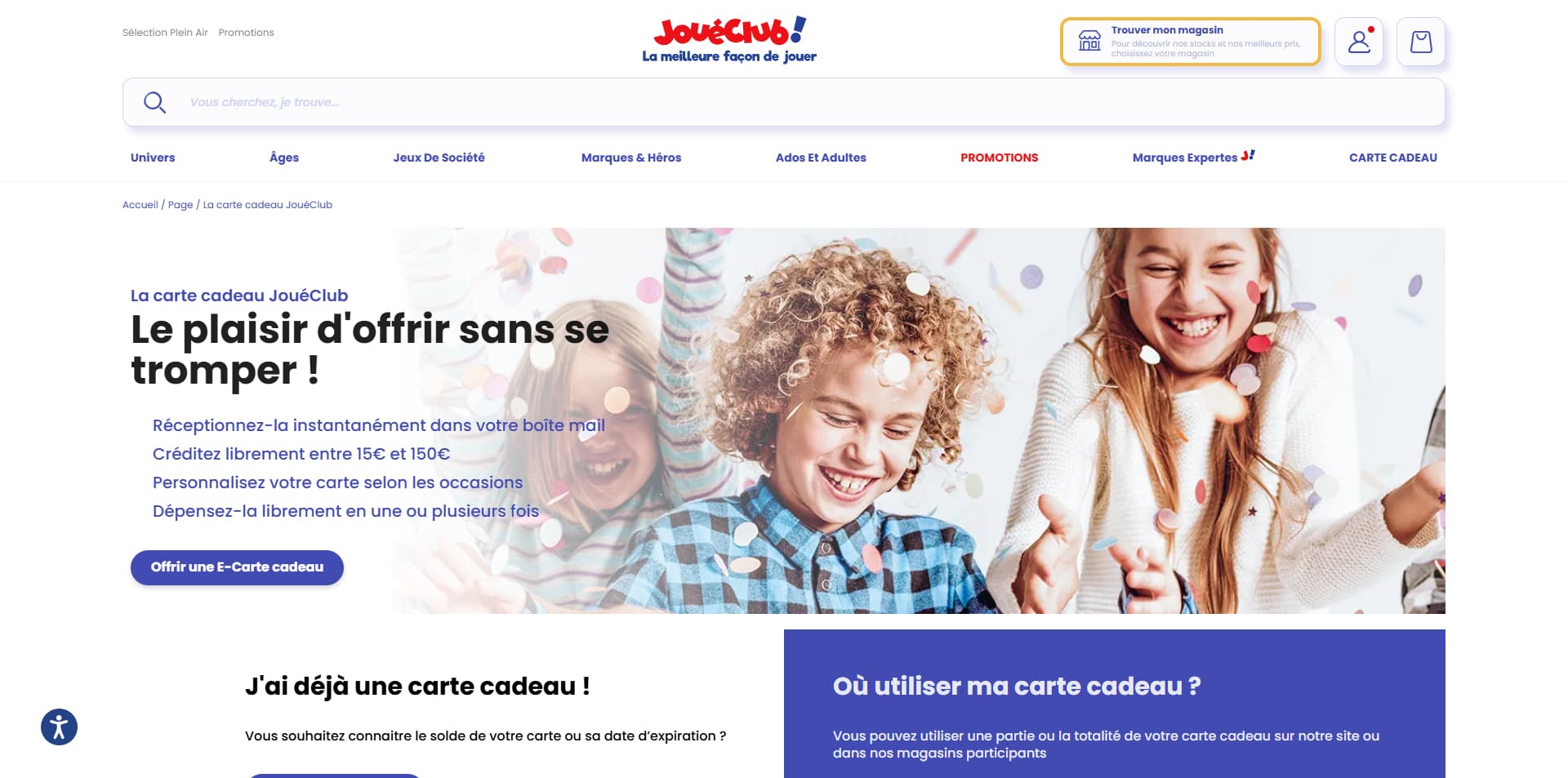 JouéClub