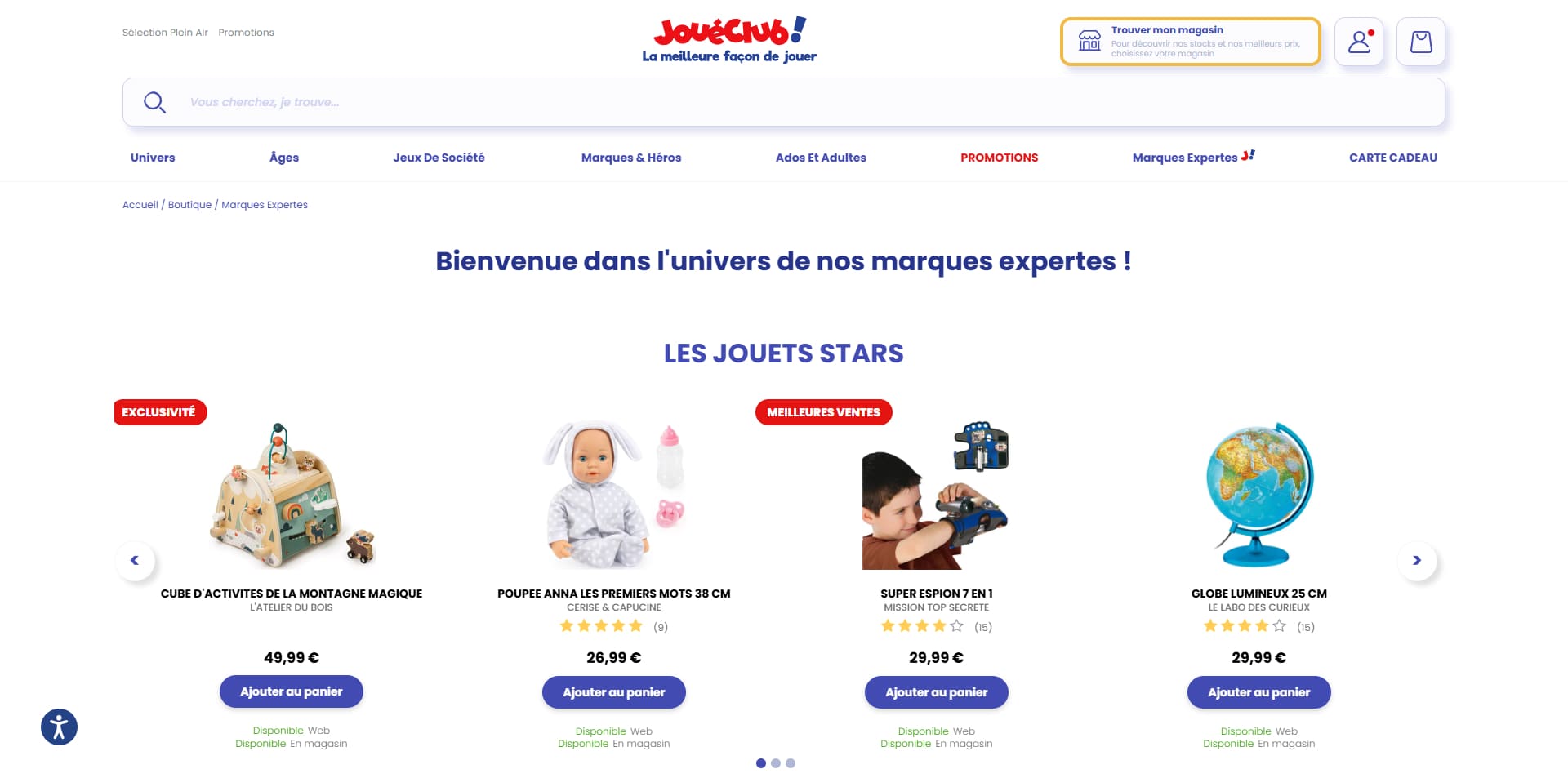 JouéClub