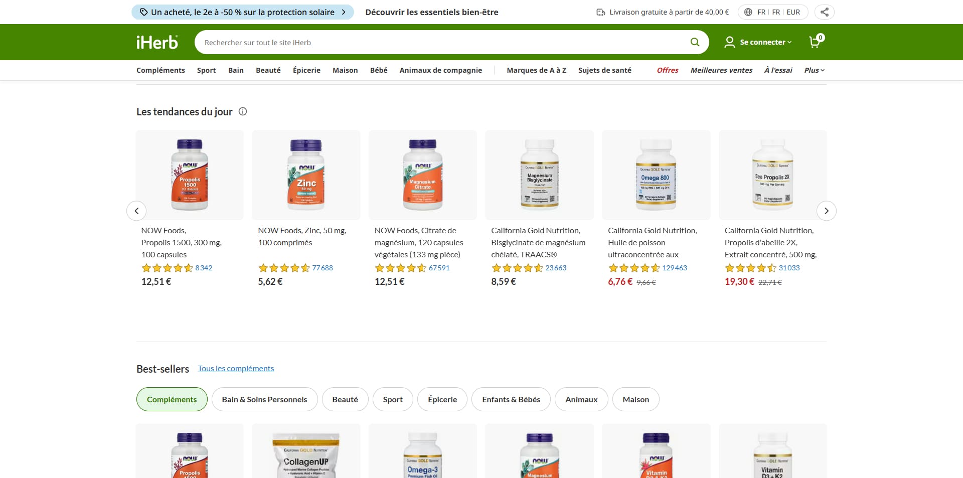 iHerb