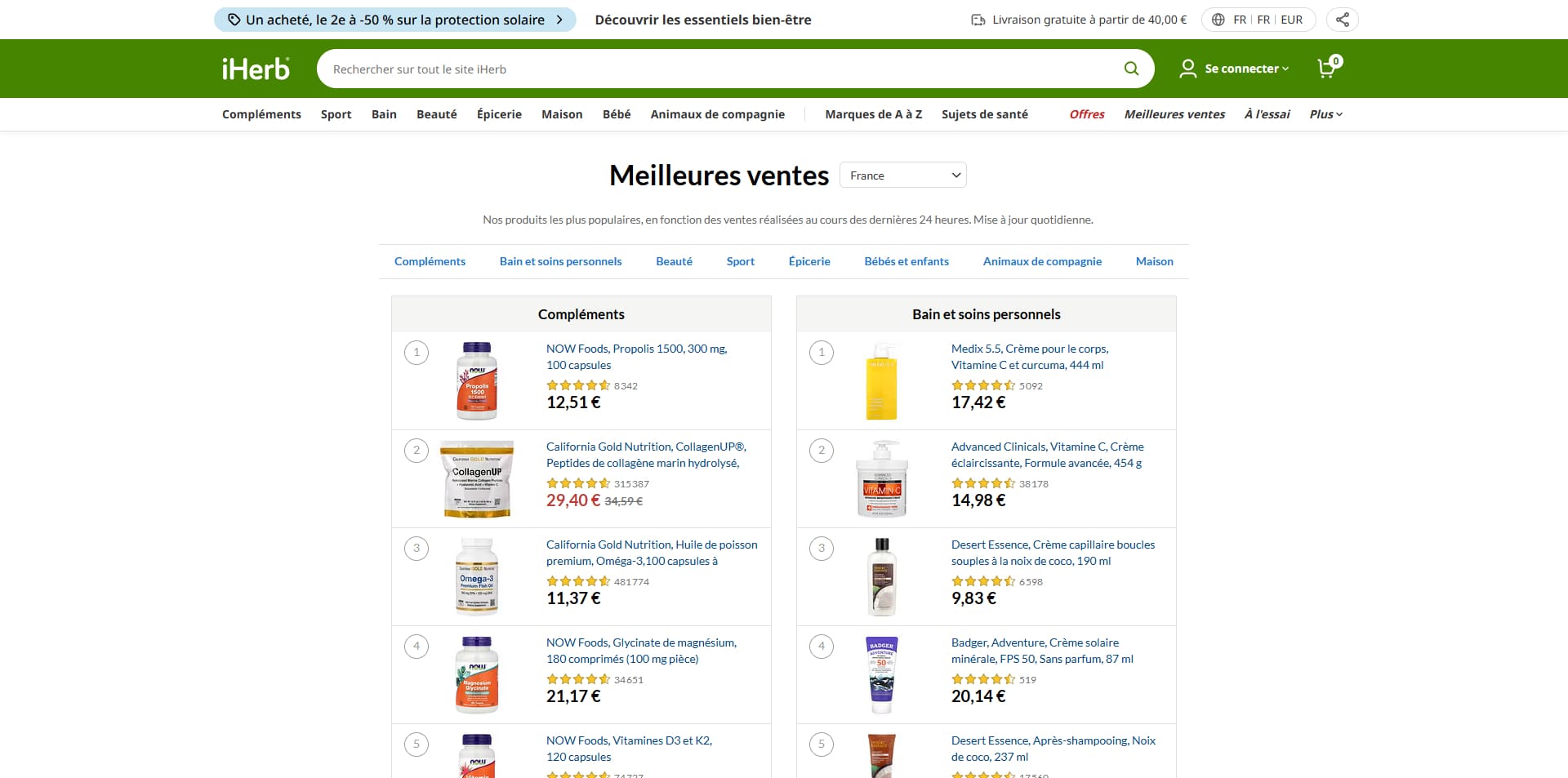 iHerb