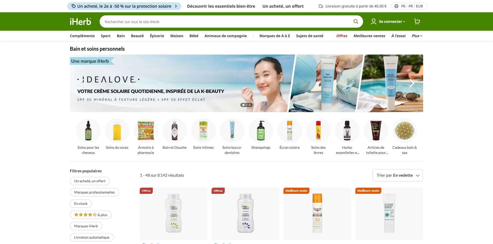 iHerb