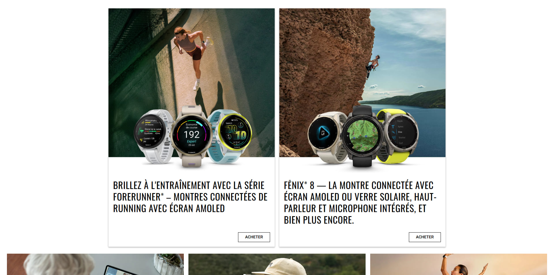 Garmin