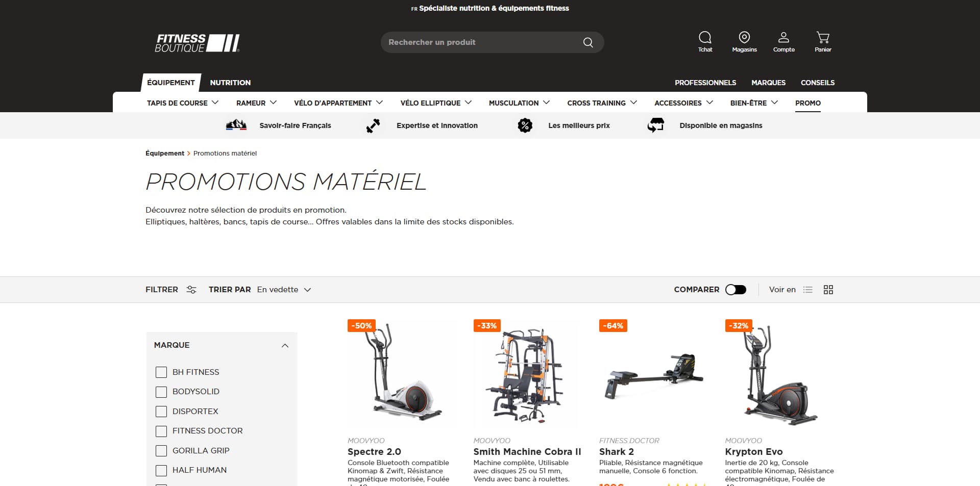 Fitness Boutique