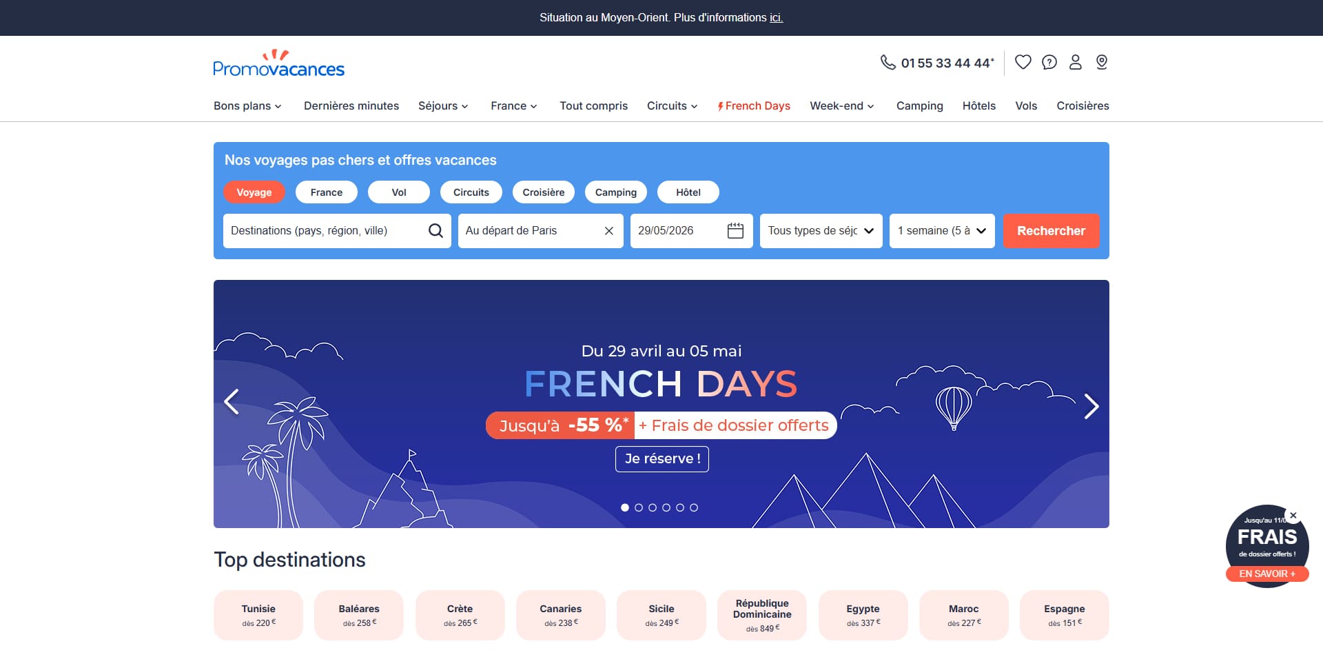 code promo PromoVacances