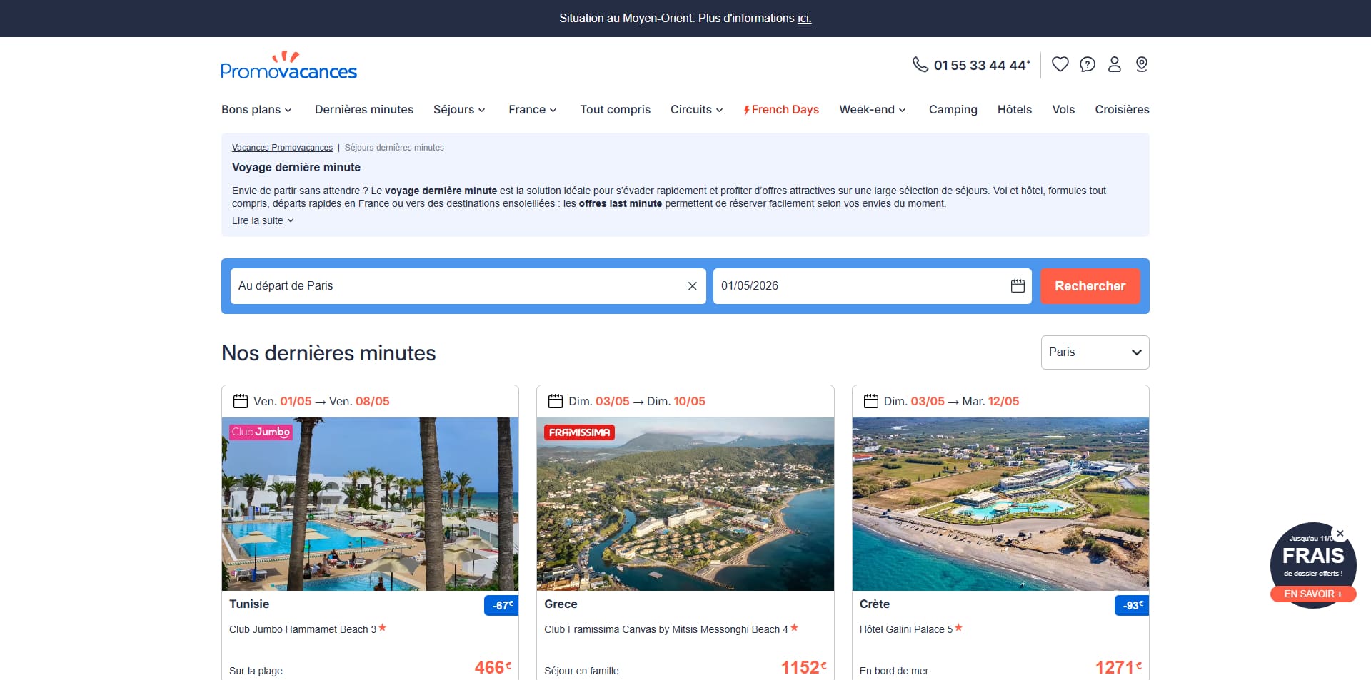 PromoVacances