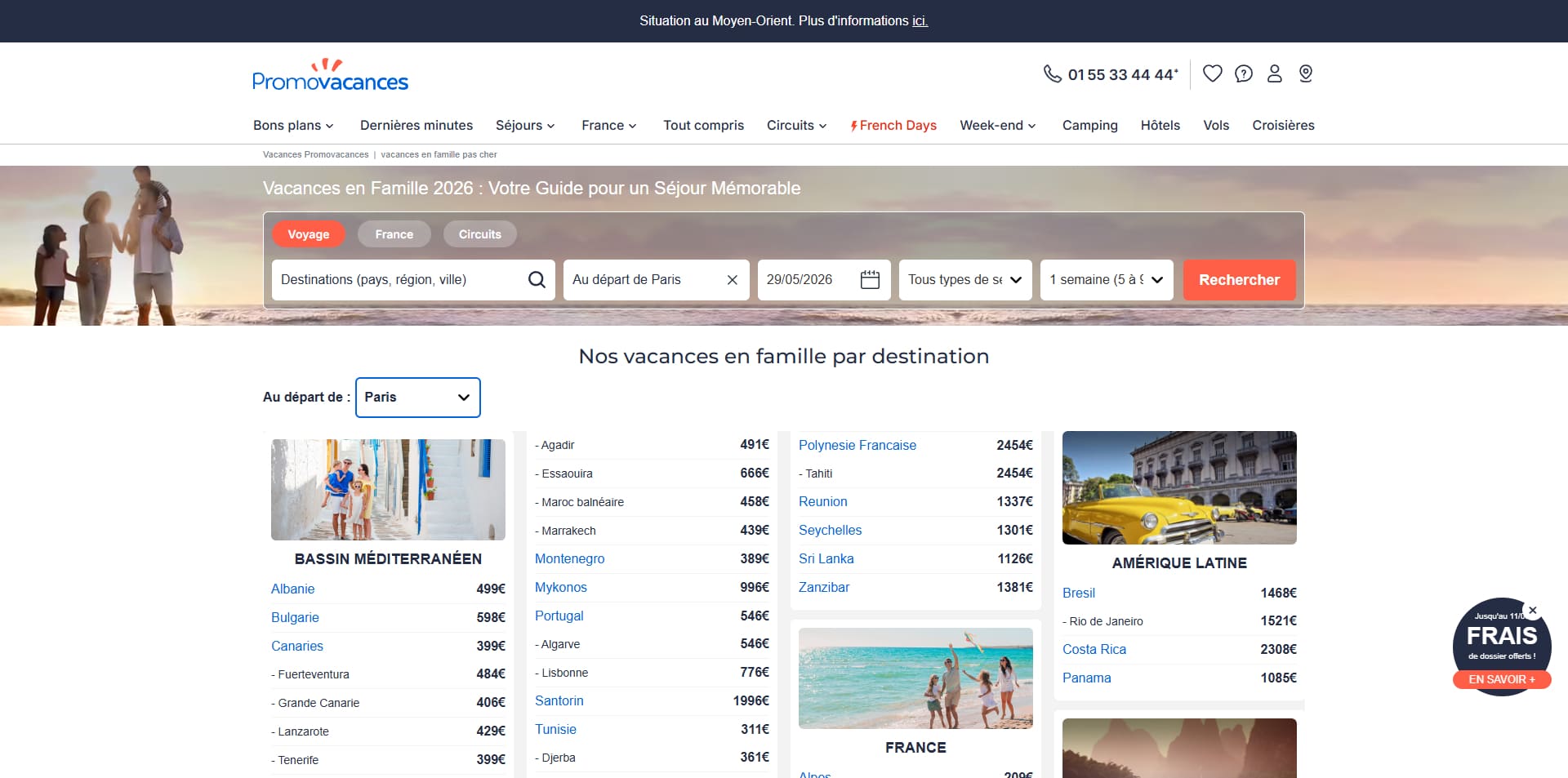 PromoVacances