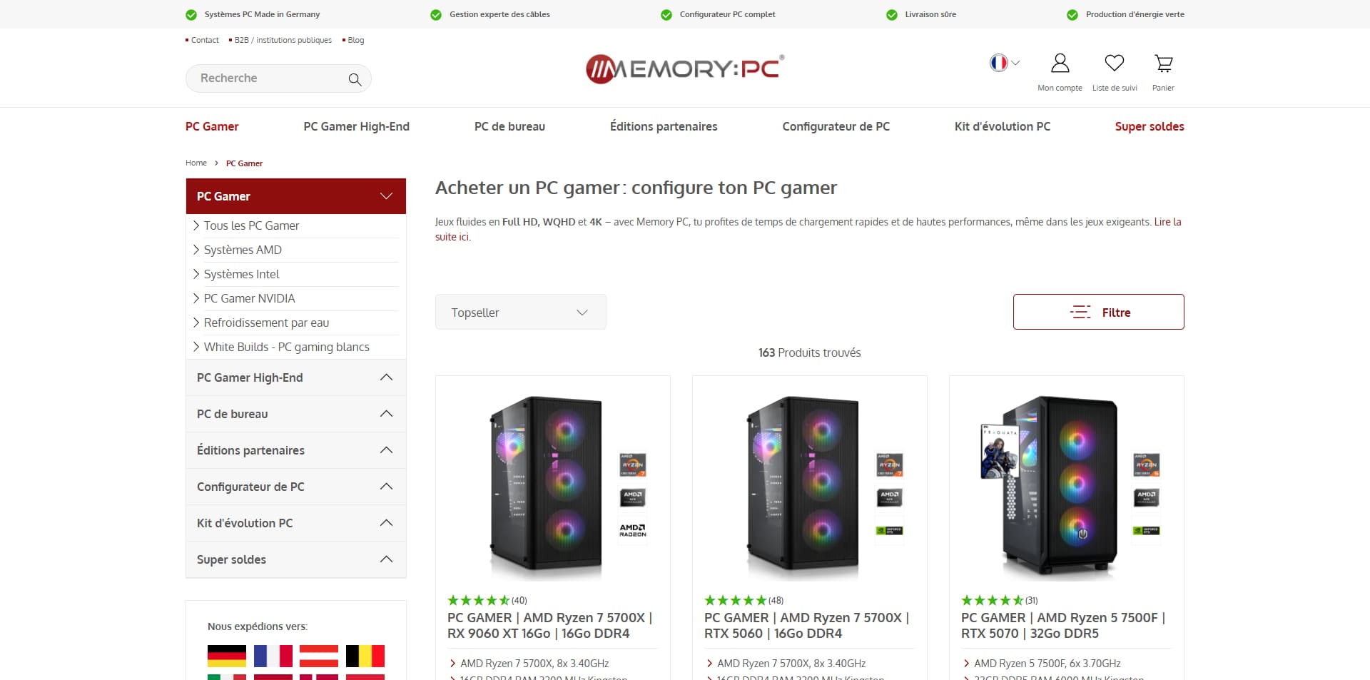 Memory PC