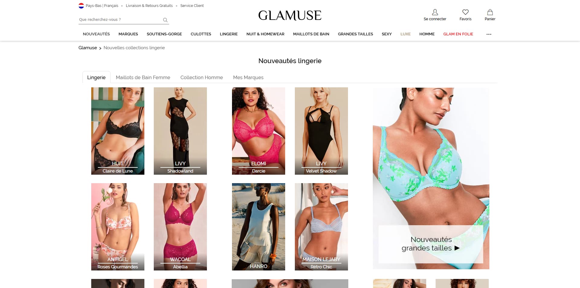 Glamuse