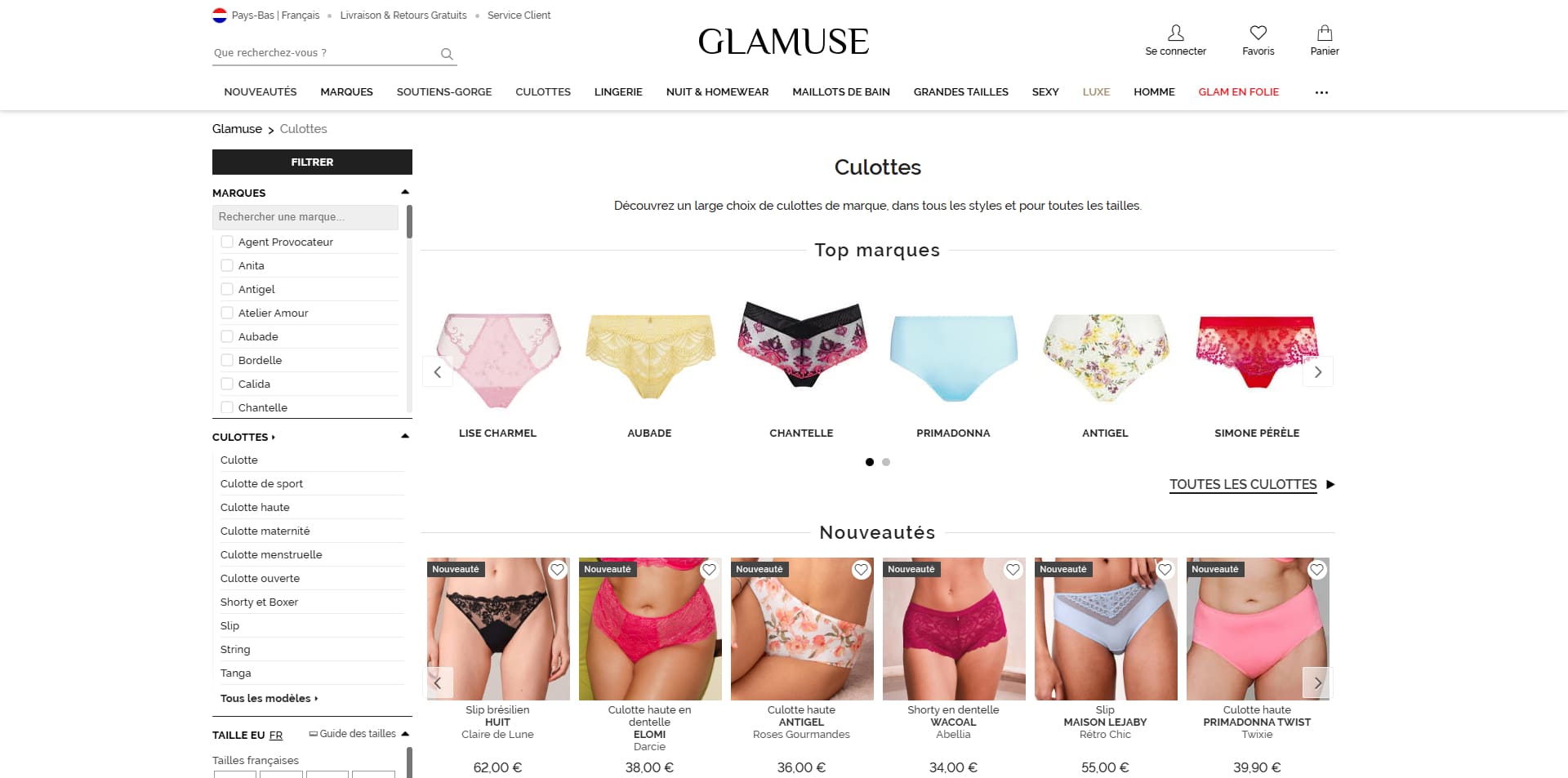 Glamuse