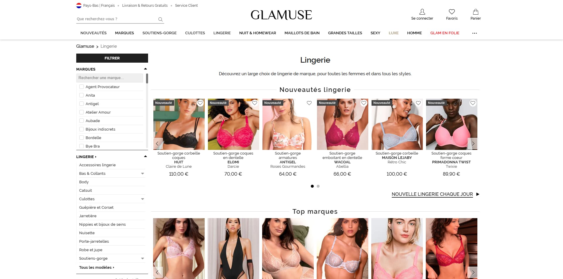 Glamuse