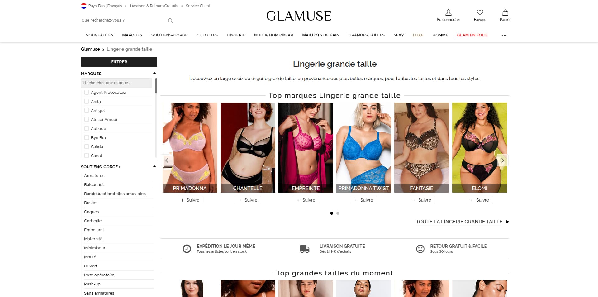 Glamuse