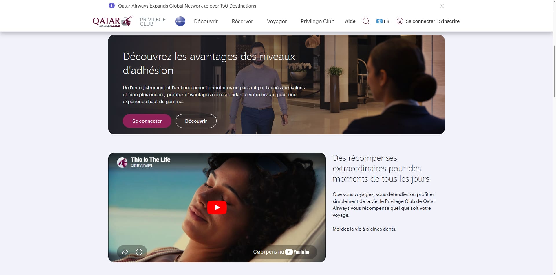 Qatar Airways