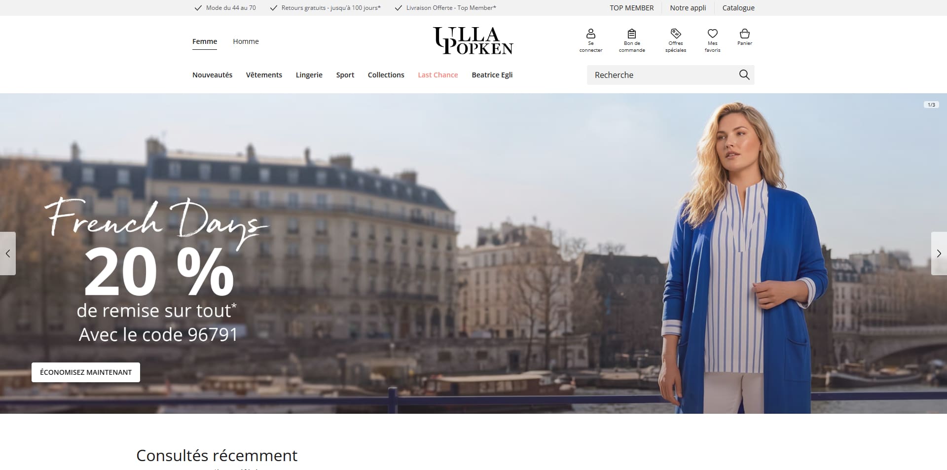 code promo Ulla Popken