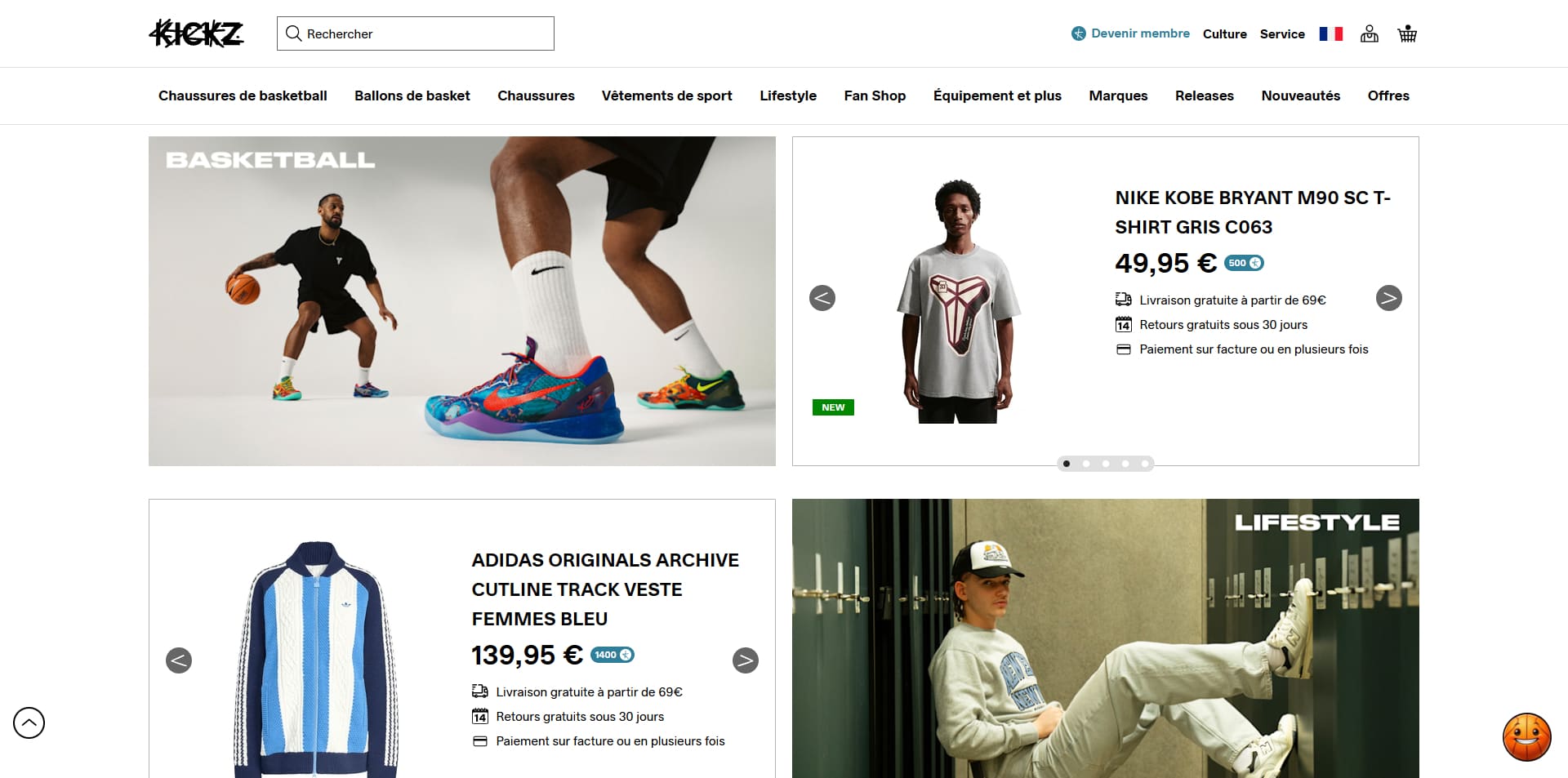 Kickz