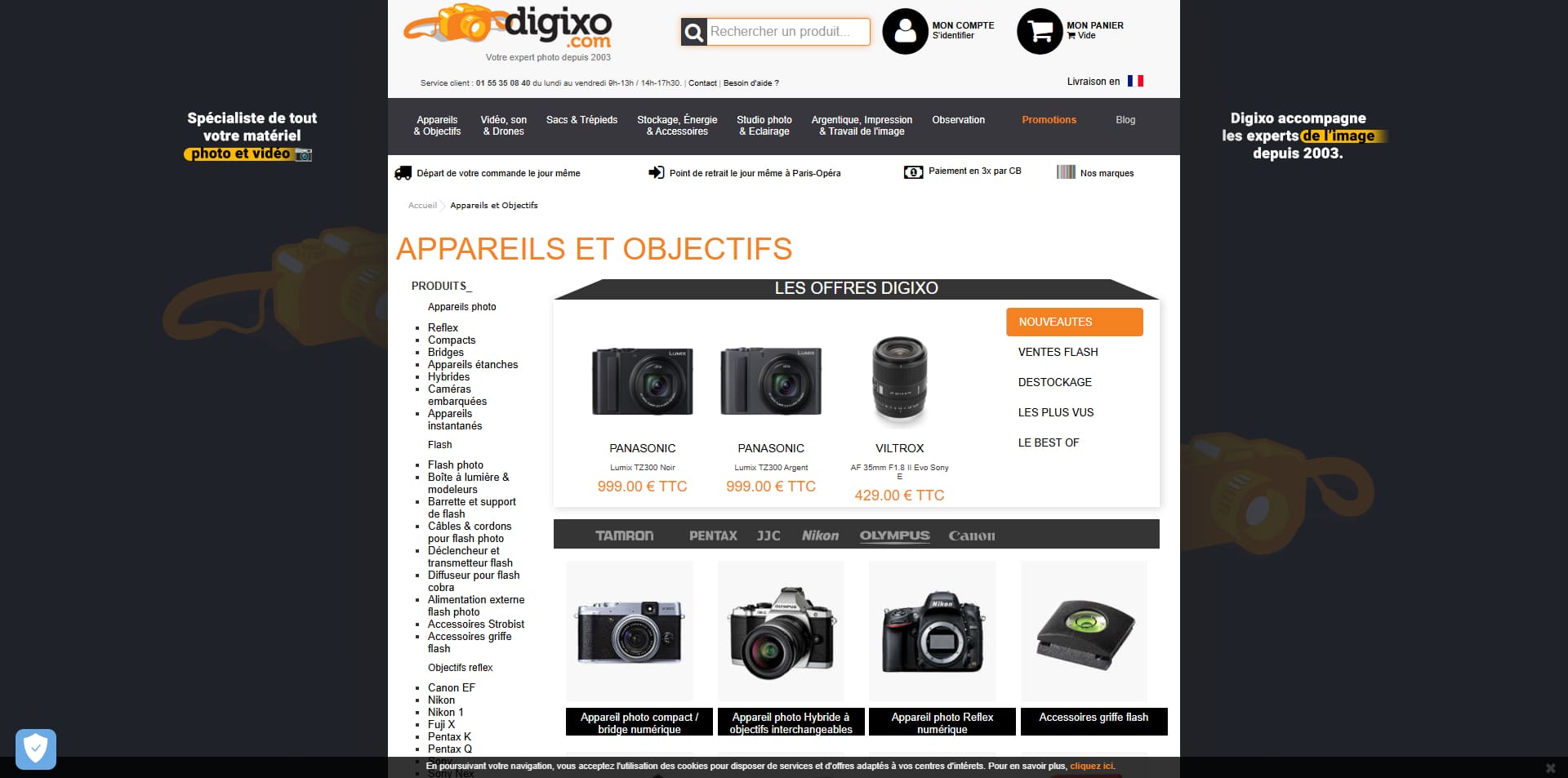 Digixo