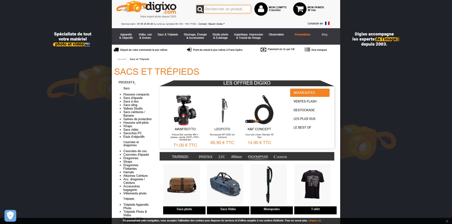 Digixo