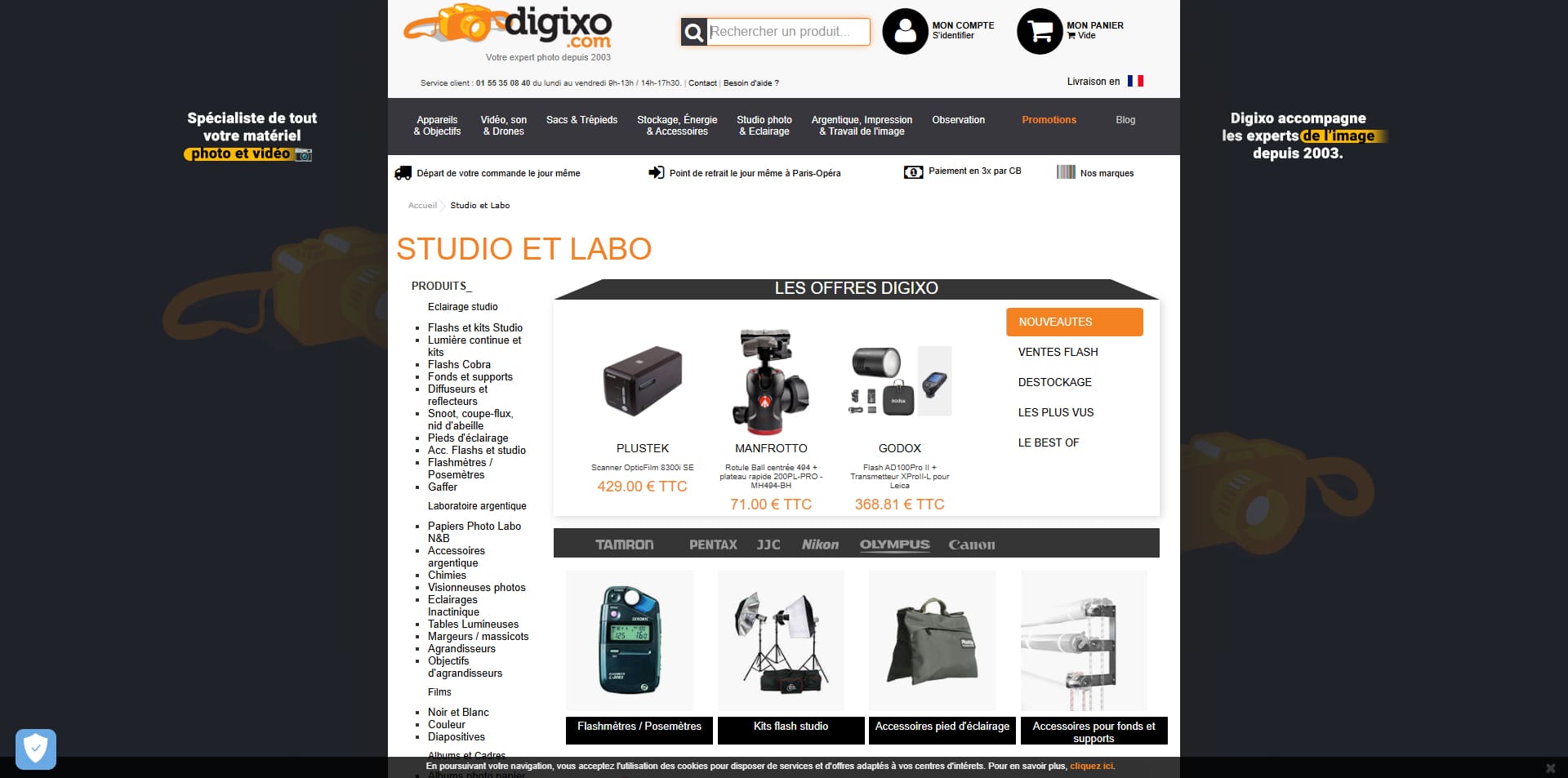 Digixo