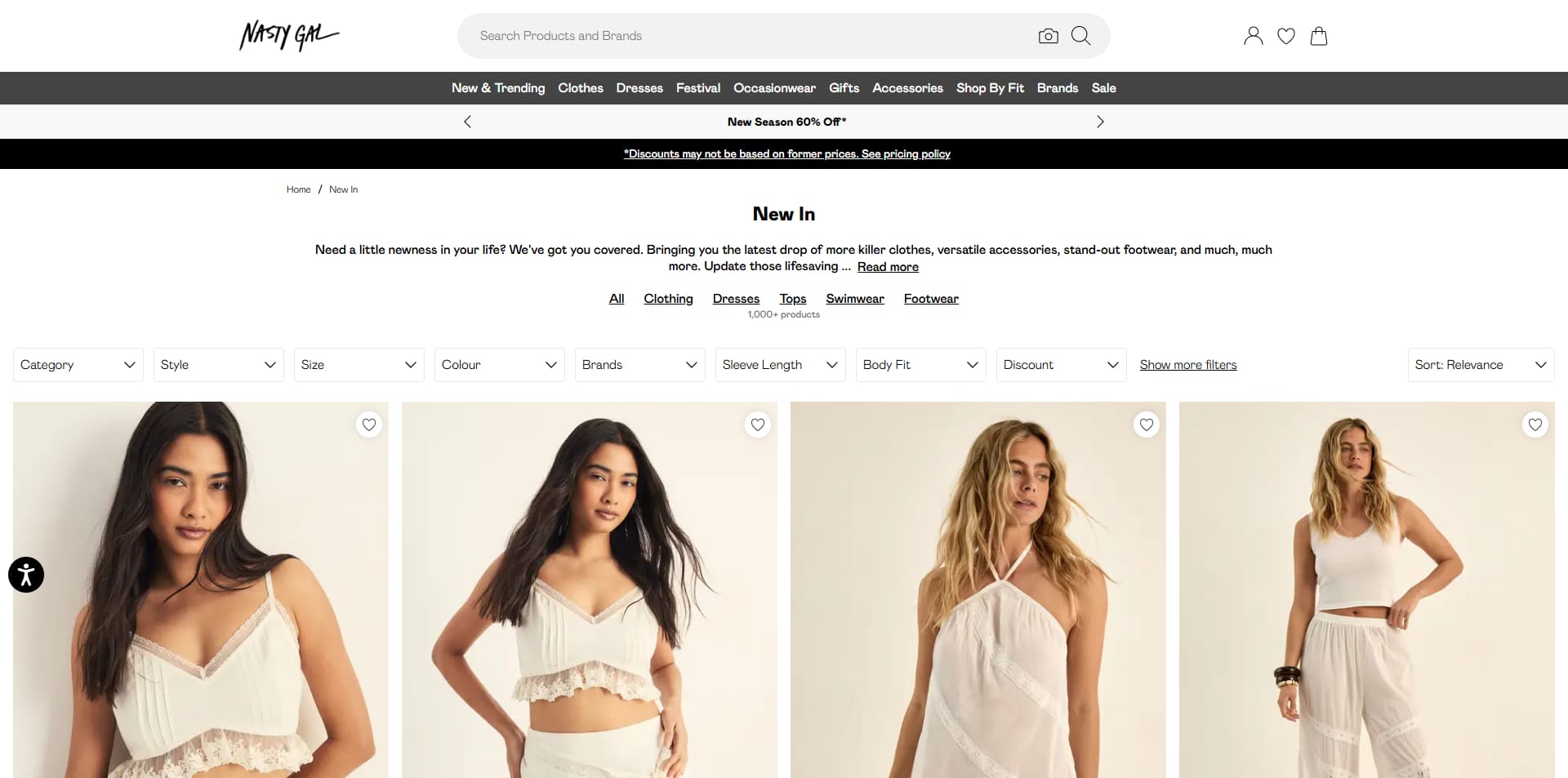 Nastygal