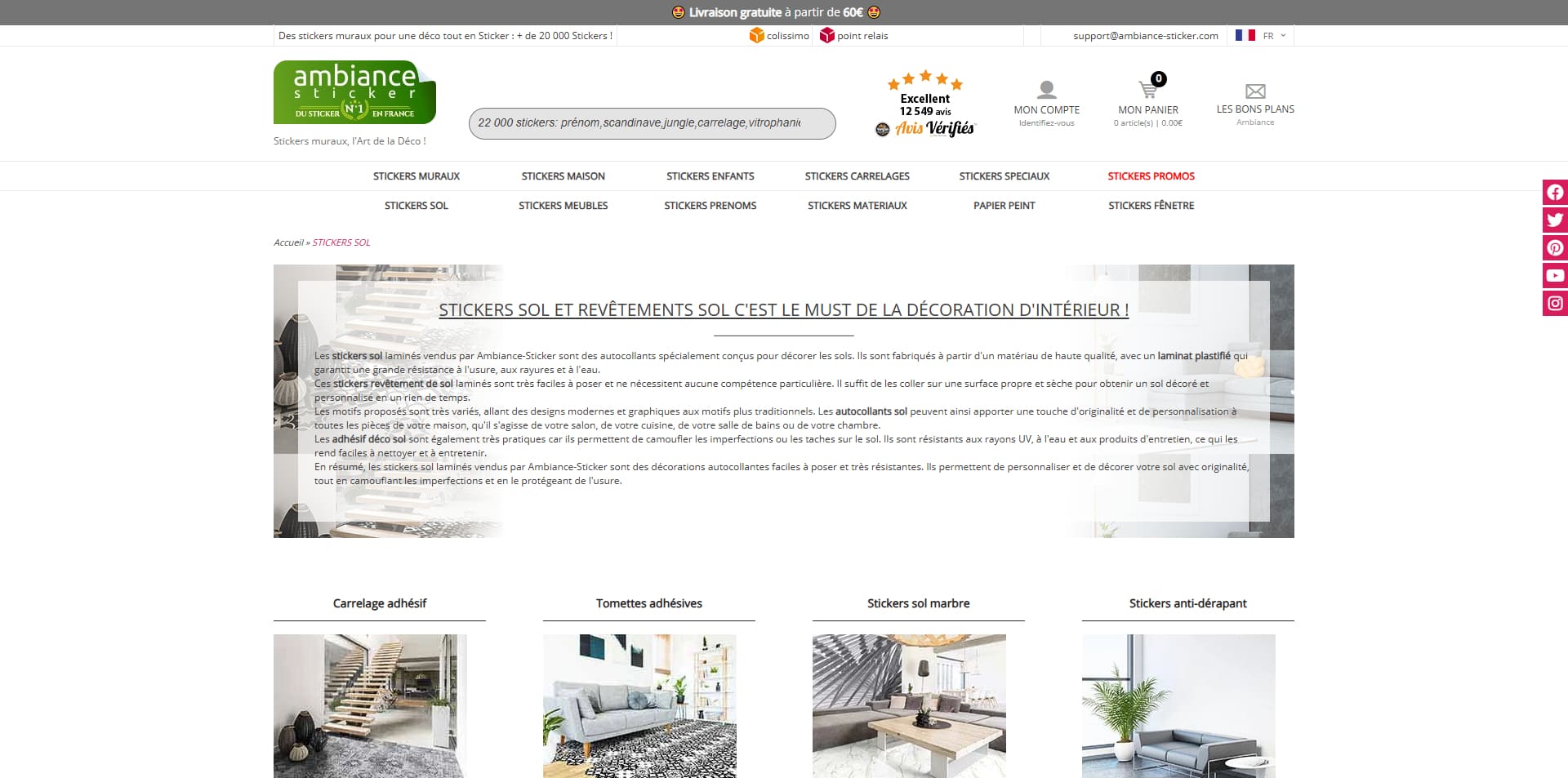 Ambiance Sticker
