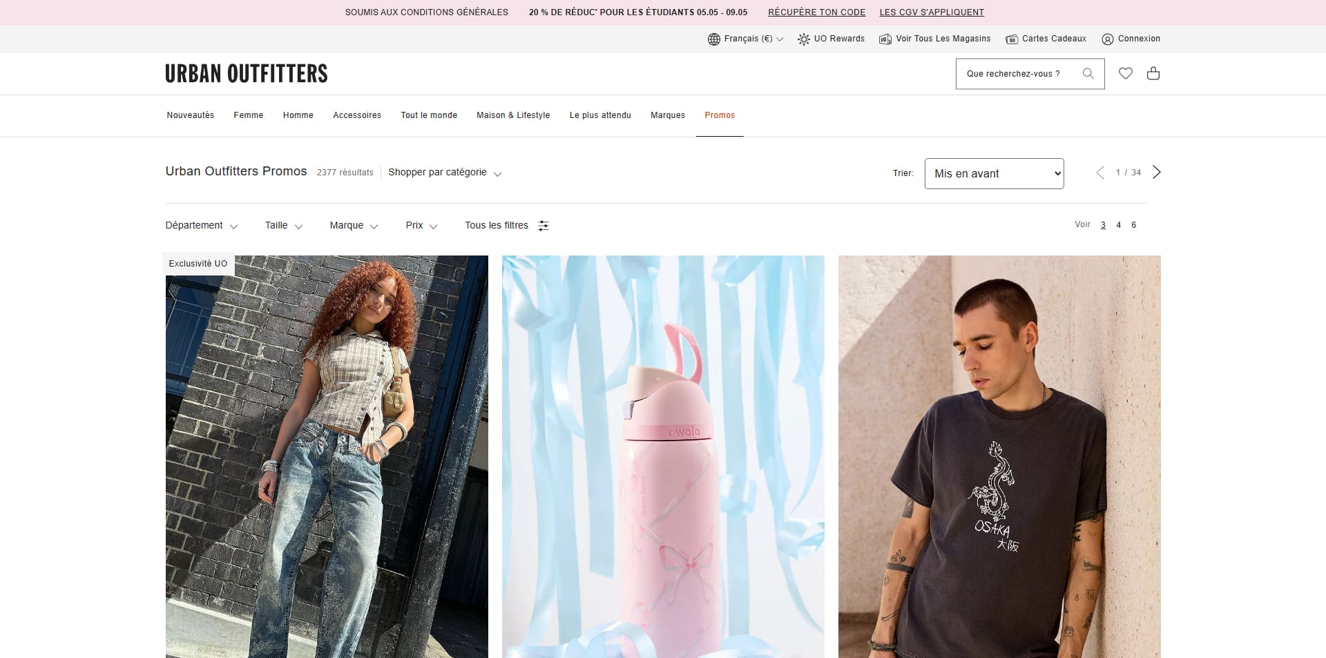 Urban Outfitters