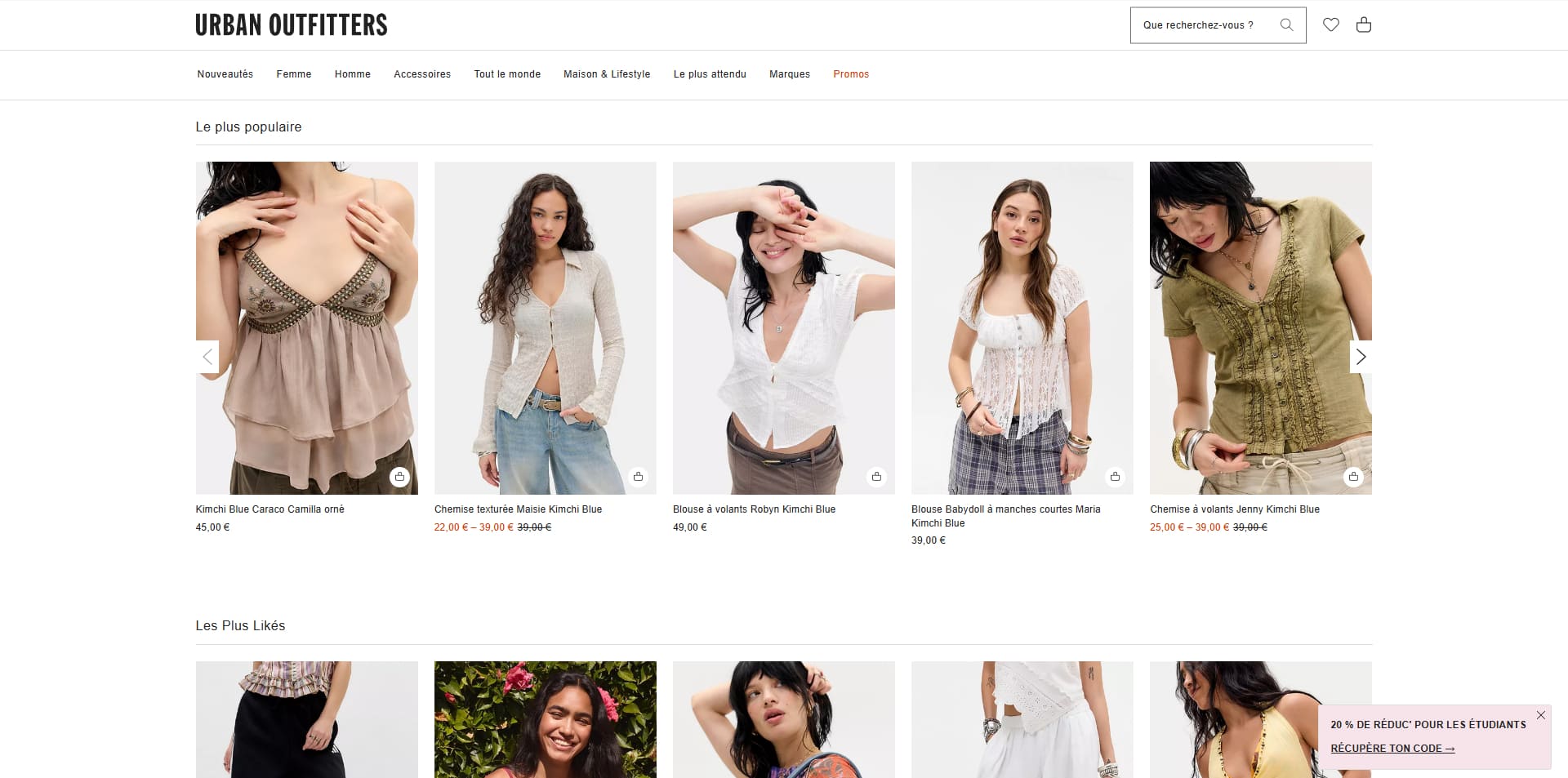 Urban Outfitters